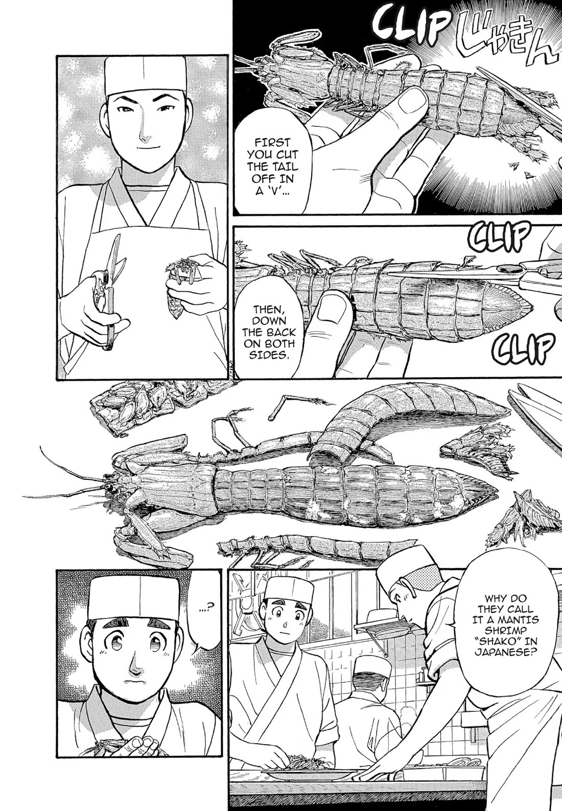 Sota's Knife Chapter 128 page 4 - Chapter 128