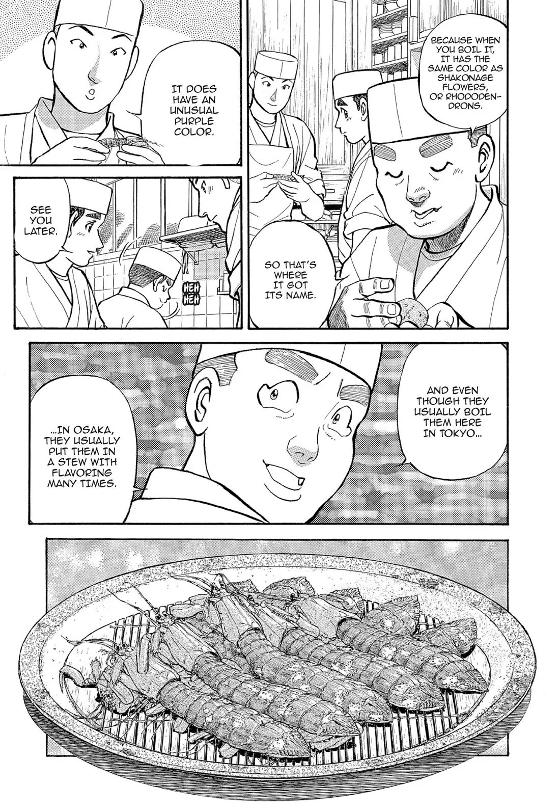 Sota's Knife Chapter 128 page 5 - Chapter 128