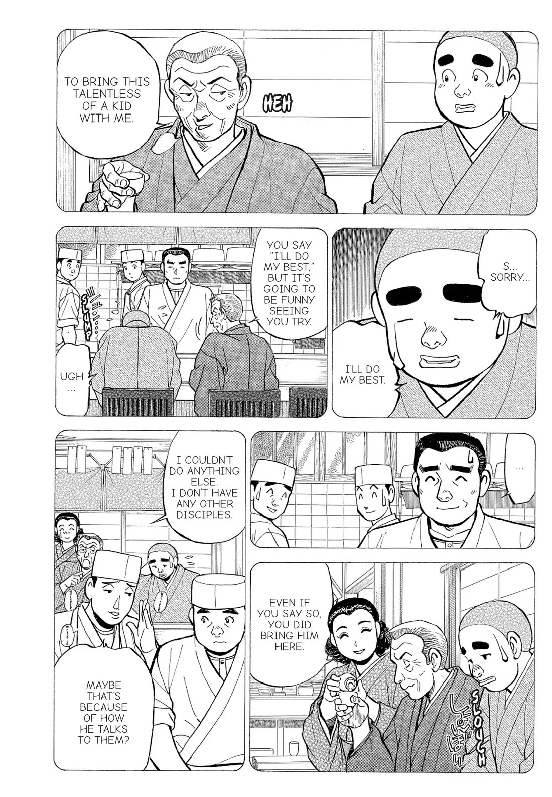 Sota's Knife Chapter 128 page 8 - Chapter 128