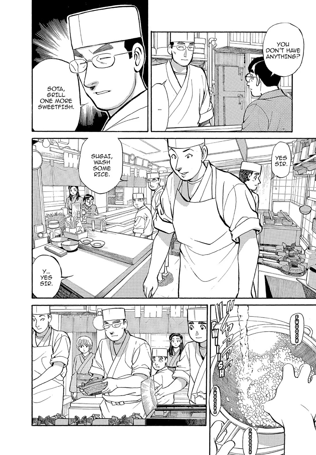Sota's Knife Chapter 129 page 10 - Chapter 129