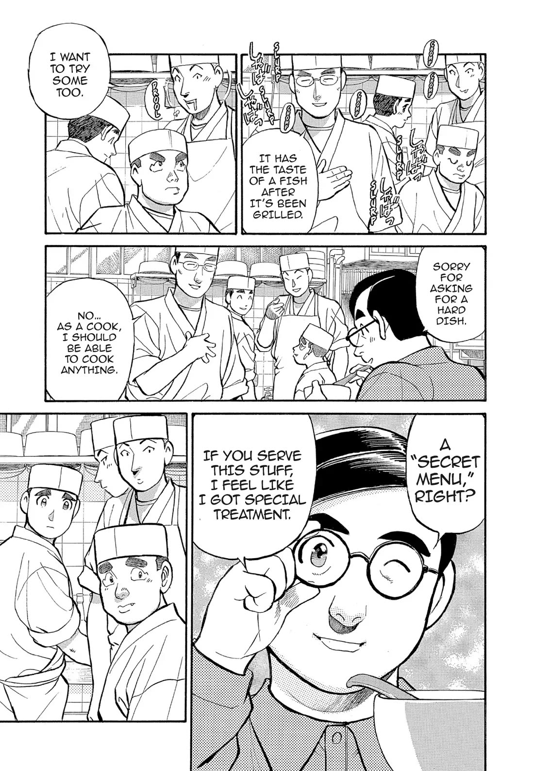 Sota's Knife Chapter 129 page 13 - Chapter 129