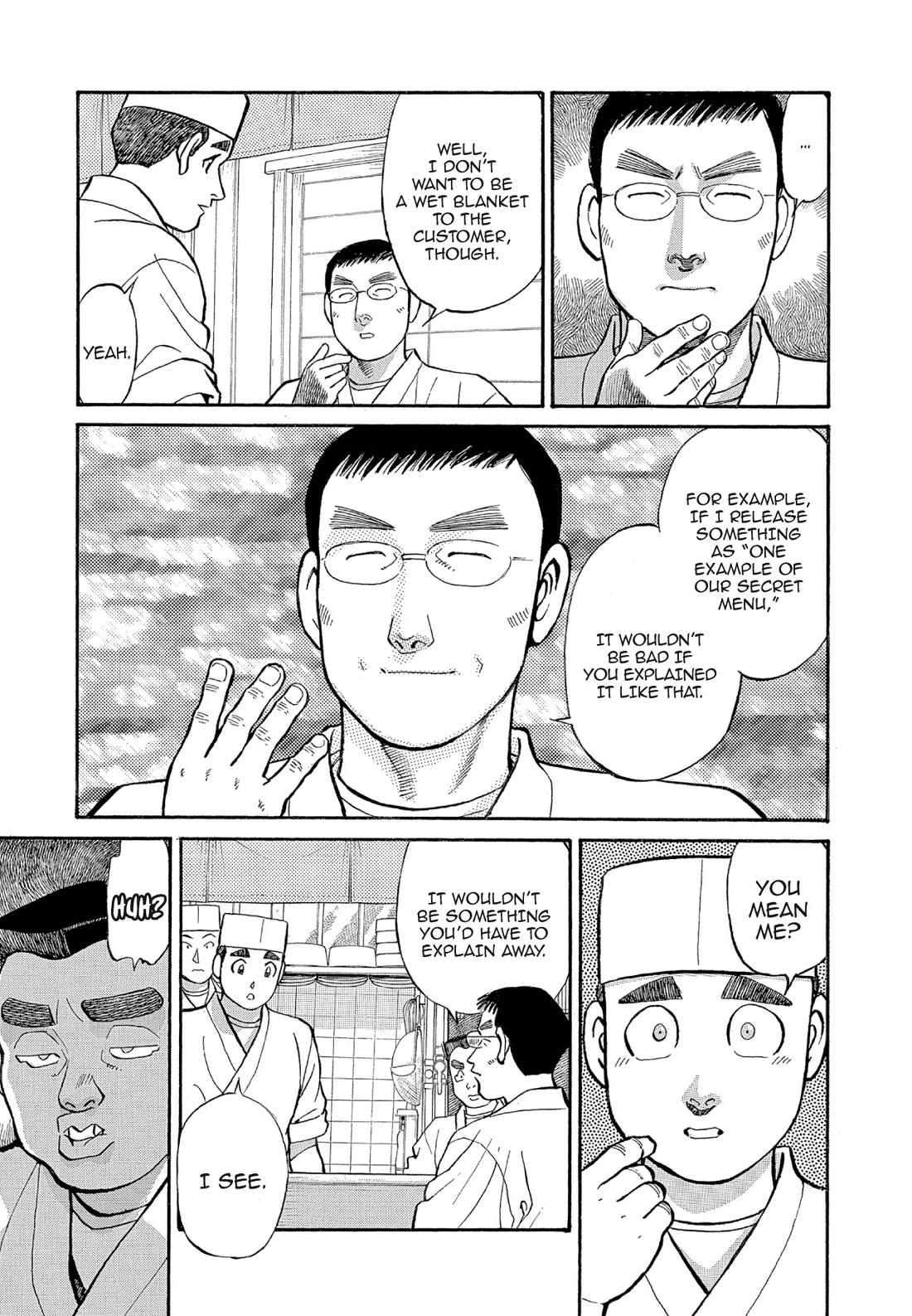 Sota's Knife Chapter 129 page 17 - Chapter 129