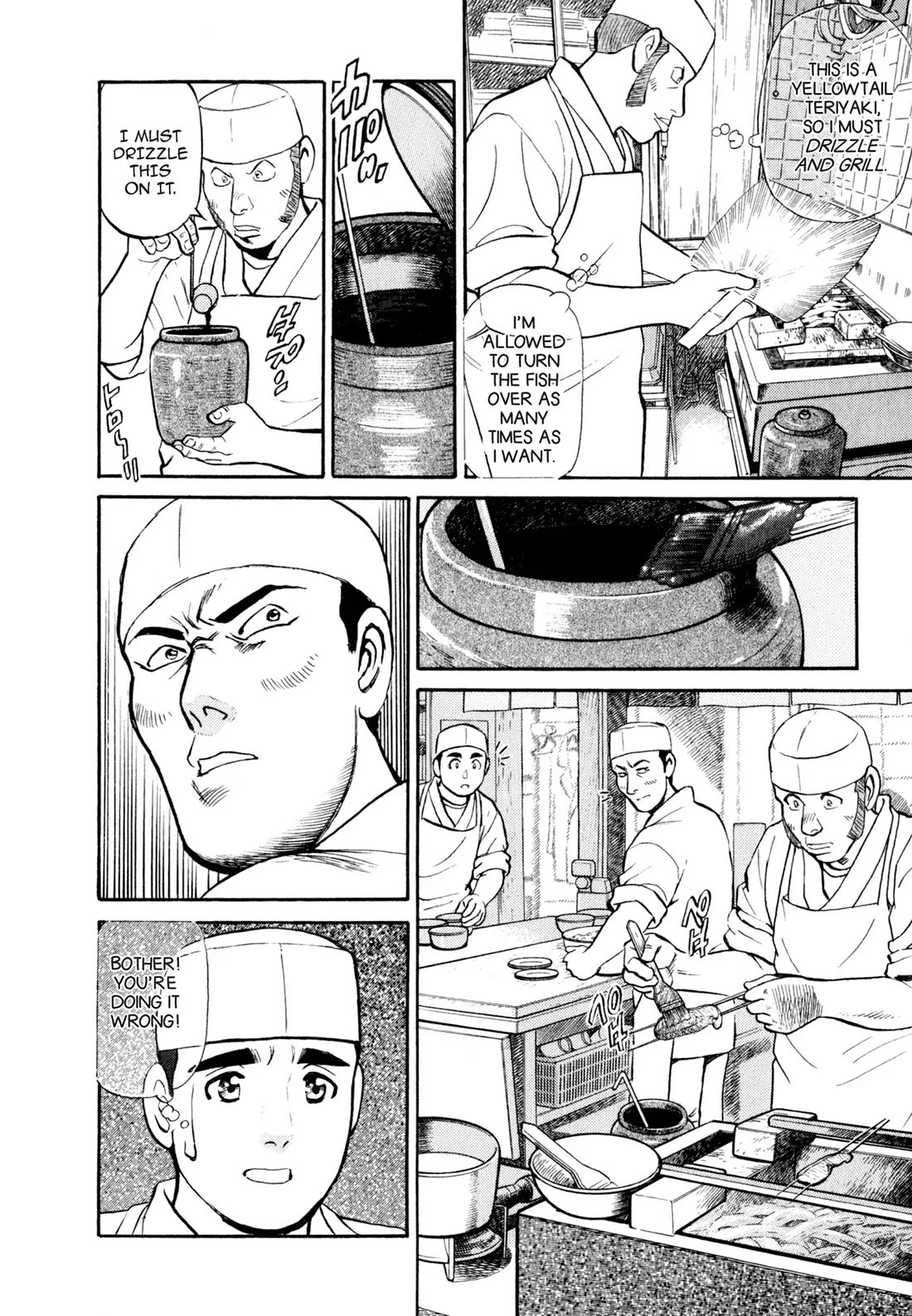 Sota's Knife Chapter 13 page 18 - Chapter 13