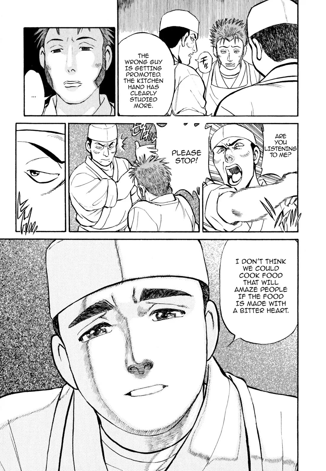 Sota's Knife Chapter 13 page 21 - Chapter 13