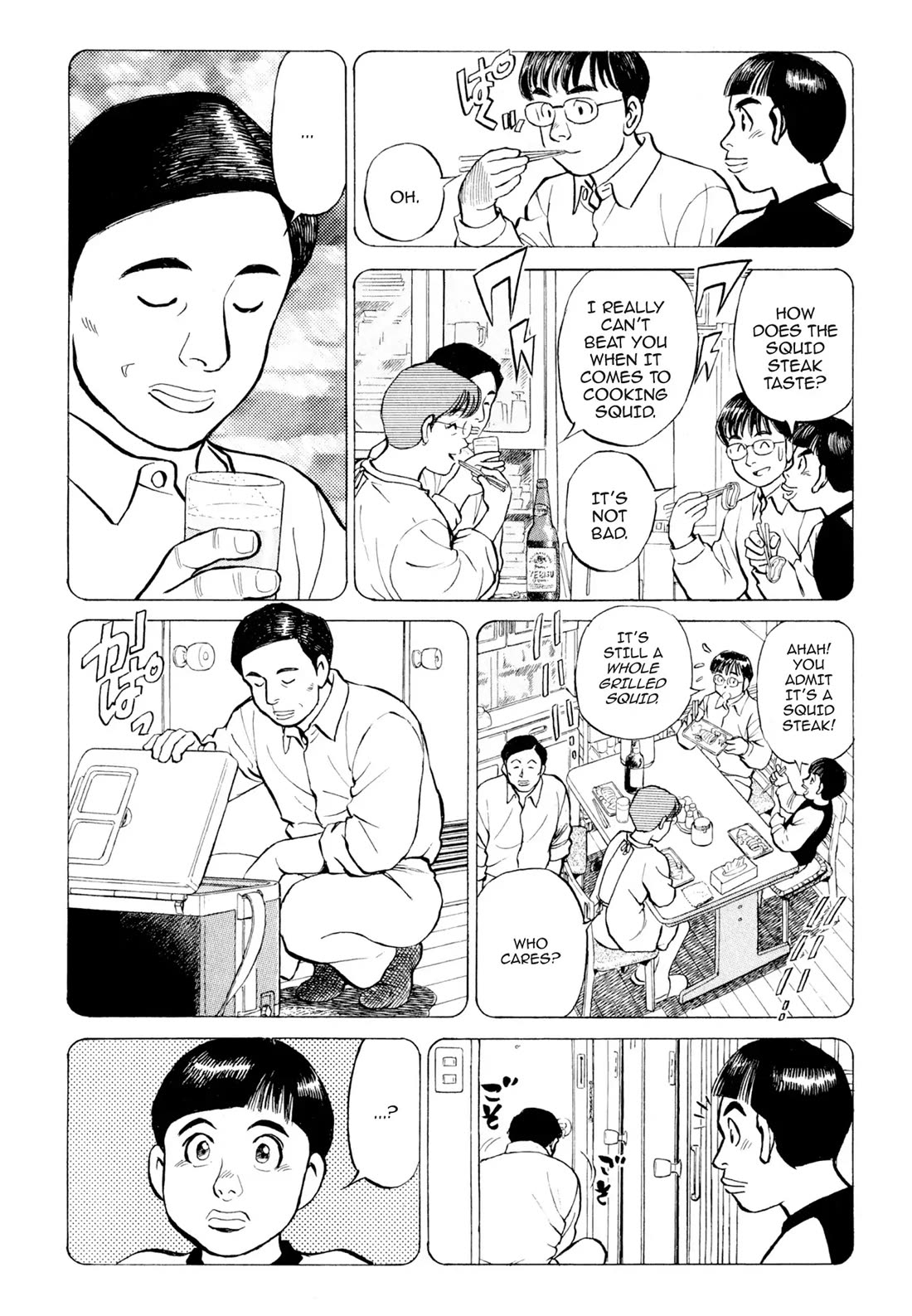 Sota's Knife Chapter 13 page 7 - Chapter 13