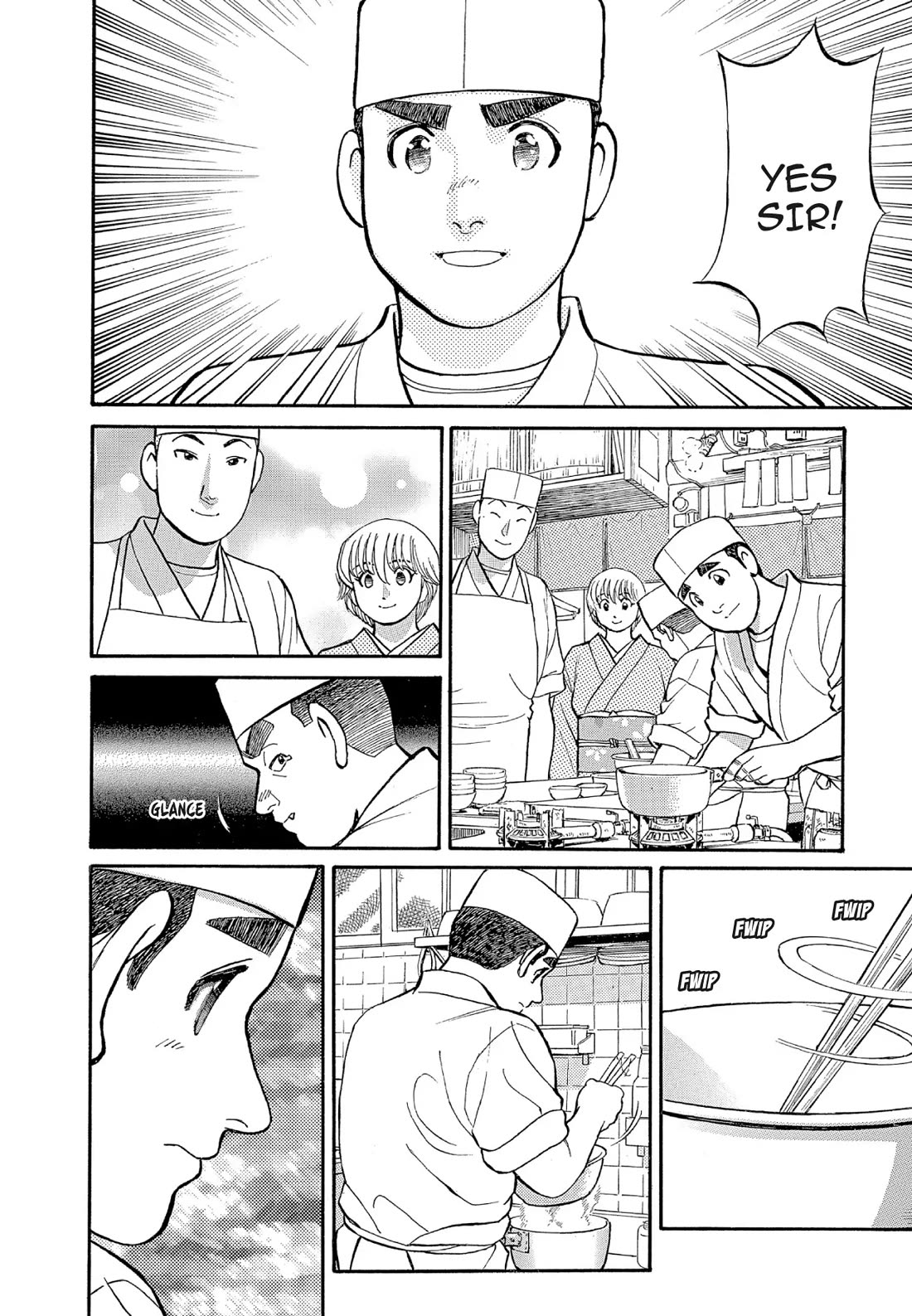 Sota's Knife Chapter 130 page 16 - Chapter 130