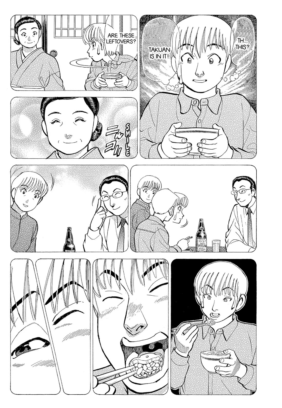 Sota's Knife Chapter 130 page 5 - Chapter 130