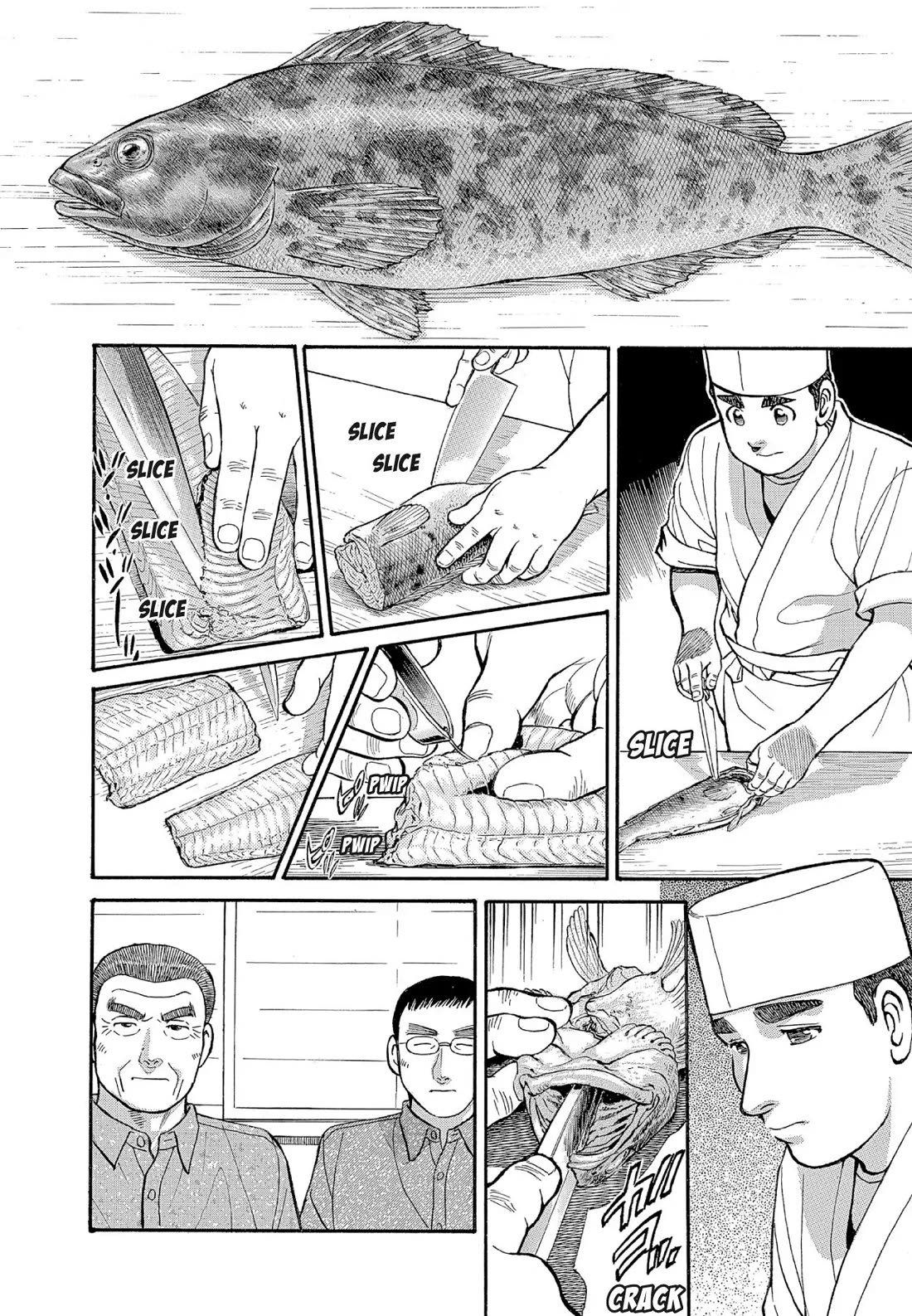 Sota's Knife Chapter 131 page 12 - Chapter 131