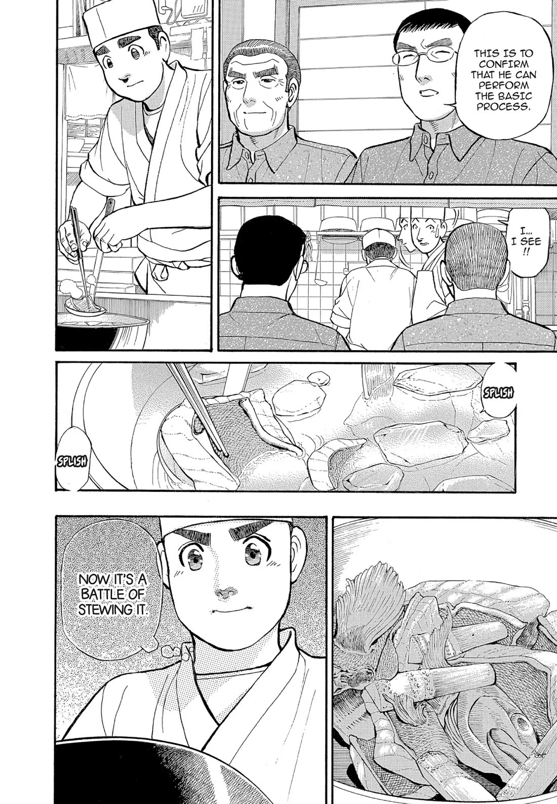 Sota's Knife Chapter 131 page 14 - Chapter 131