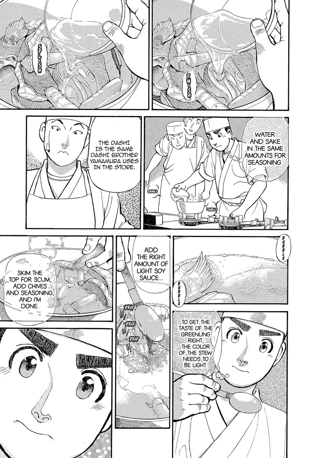 Sota's Knife Chapter 131 page 15 - Chapter 131