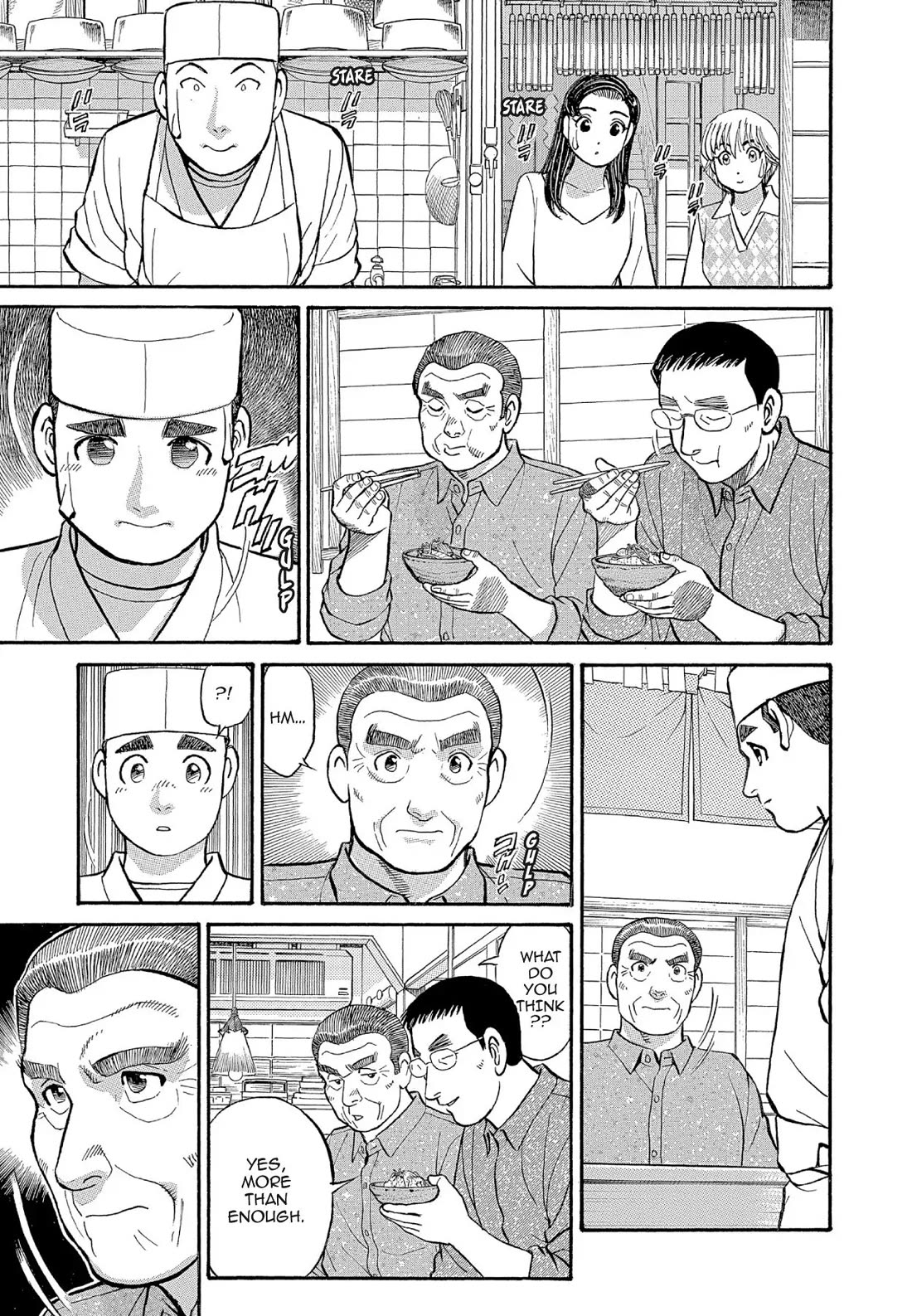 Sota's Knife Chapter 131 page 17 - Chapter 131