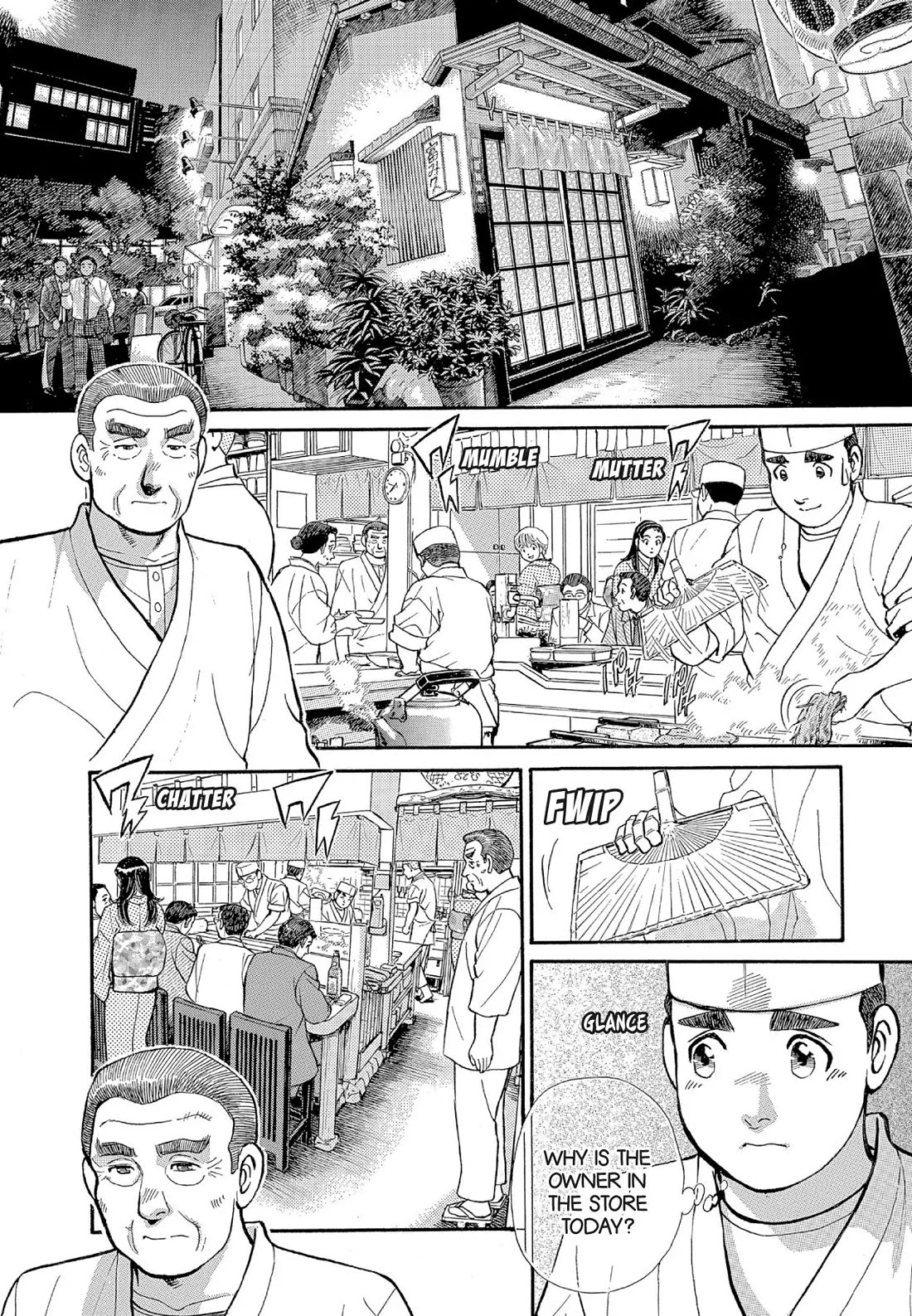 Sota's Knife Chapter 131 page 2 - Chapter 131