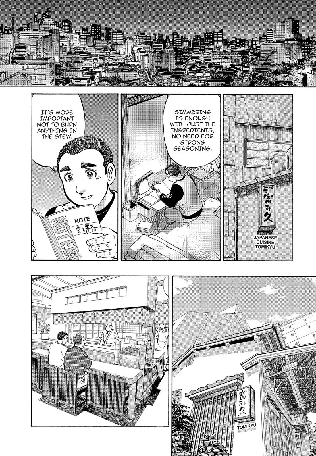 Sota's Knife Chapter 131 page 20 - Chapter 131
