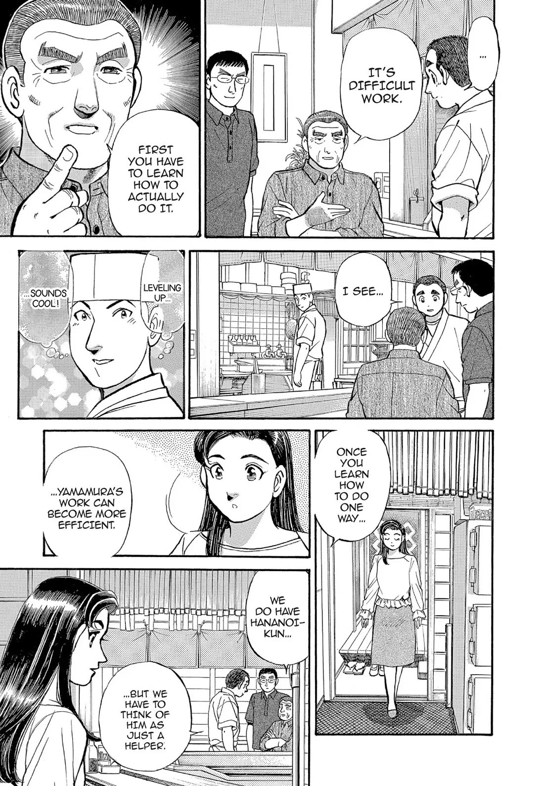 Sota's Knife Chapter 131 page 5 - Chapter 131