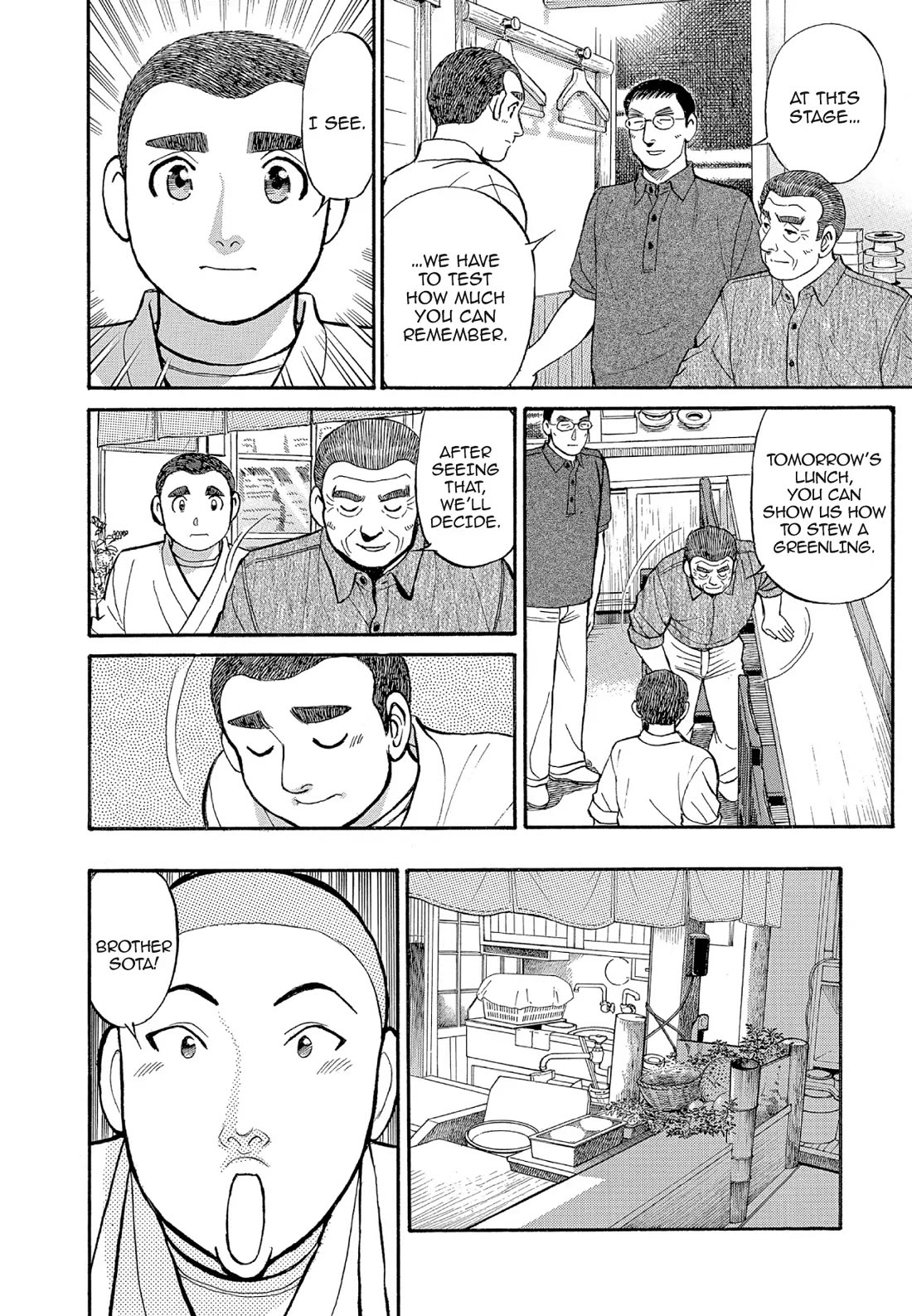 Sota's Knife Chapter 131 page 6 - Chapter 131