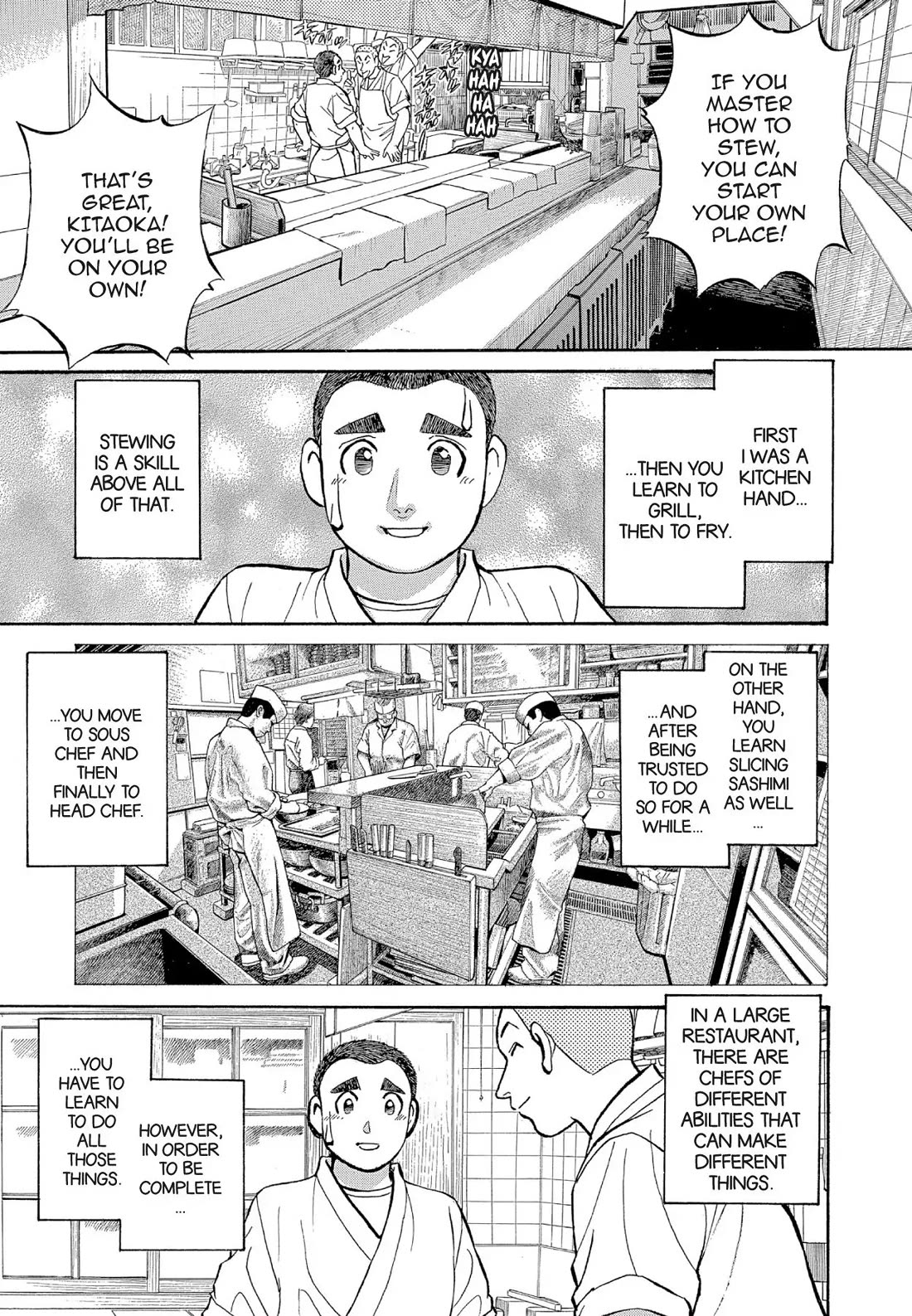 Sota's Knife Chapter 131 page 7 - Chapter 131