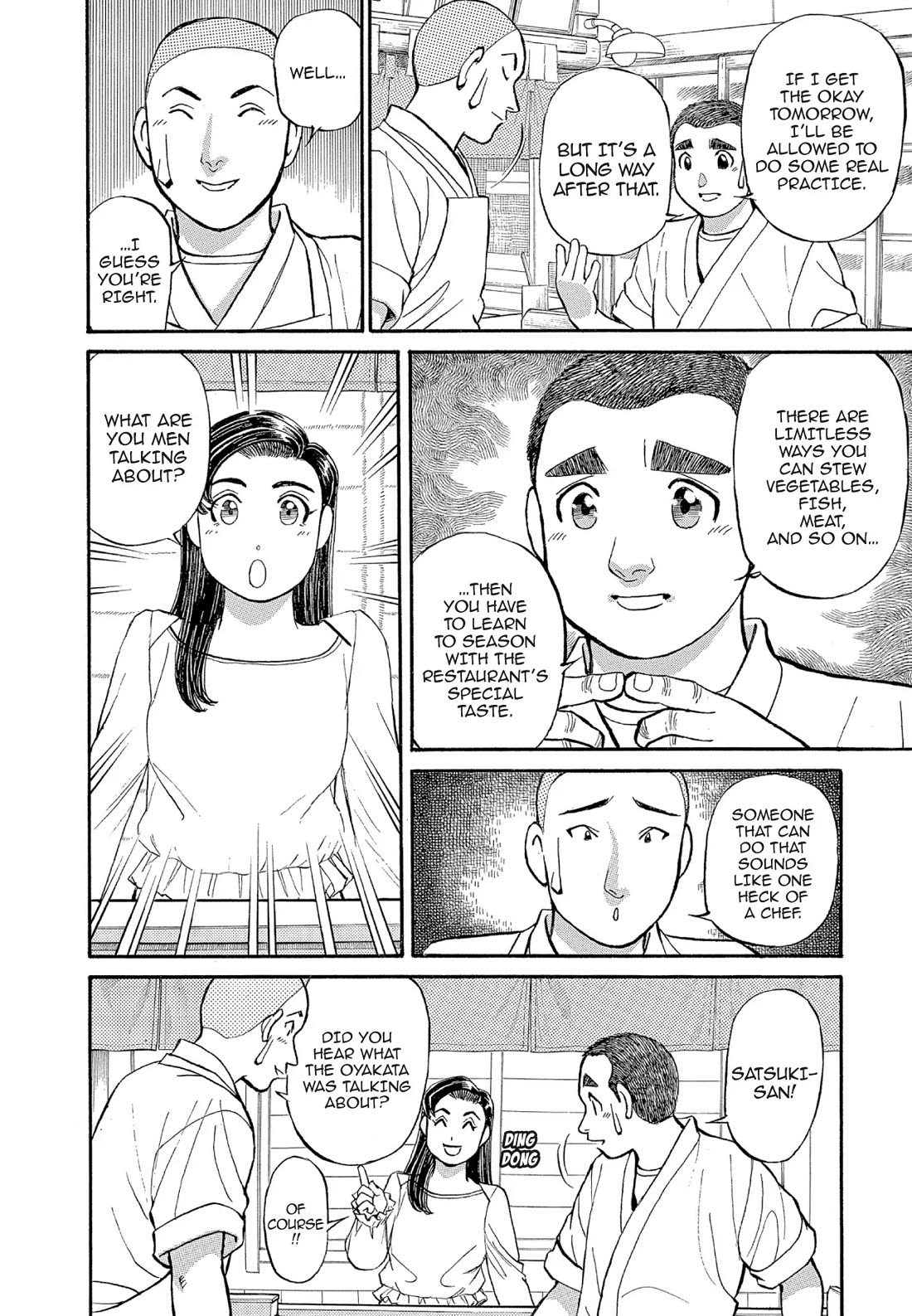 Sota's Knife Chapter 131 page 8 - Chapter 131
