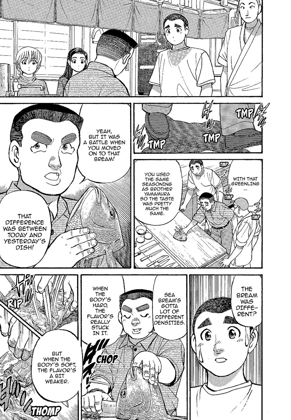Sota's Knife Chapter 132 page 15 - Chapter 132