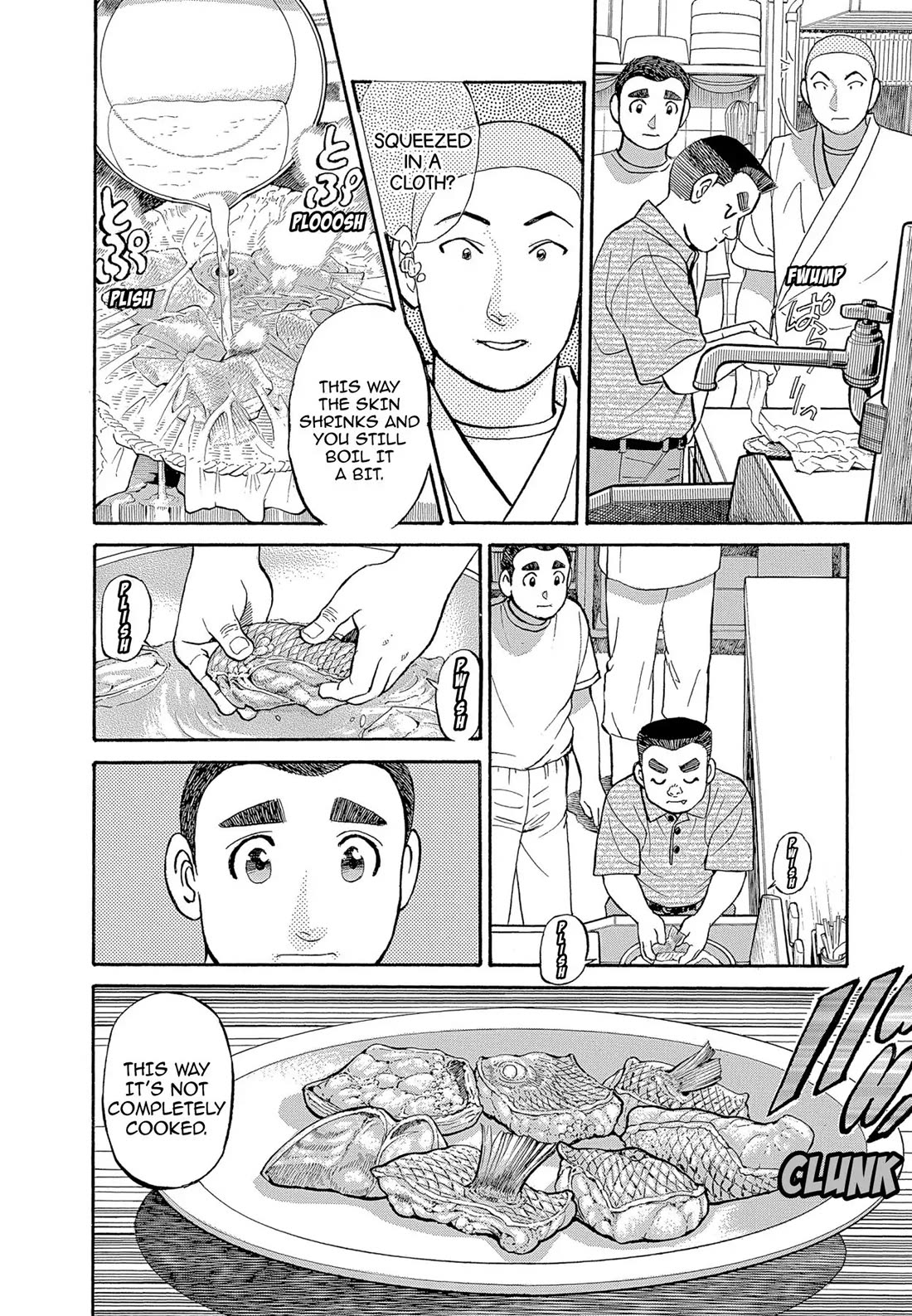 Sota's Knife Chapter 132 page 18 - Chapter 132