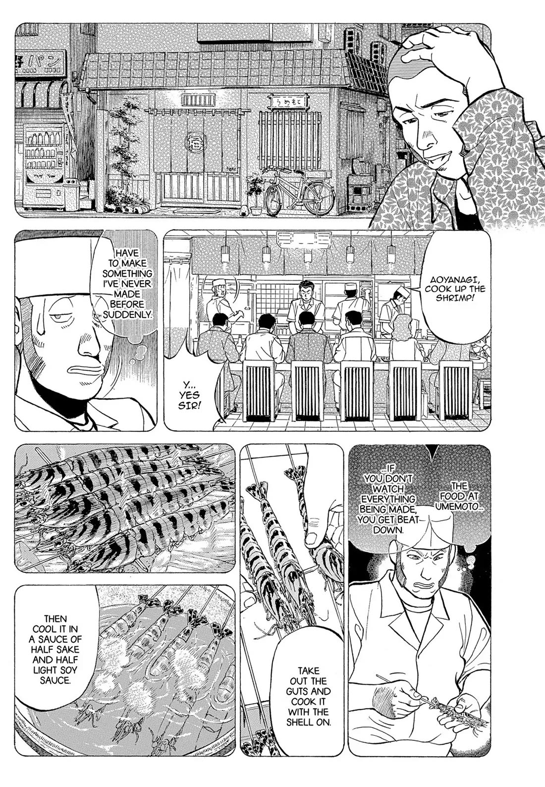 Sota's Knife Chapter 133 page 11 - Chapter 133