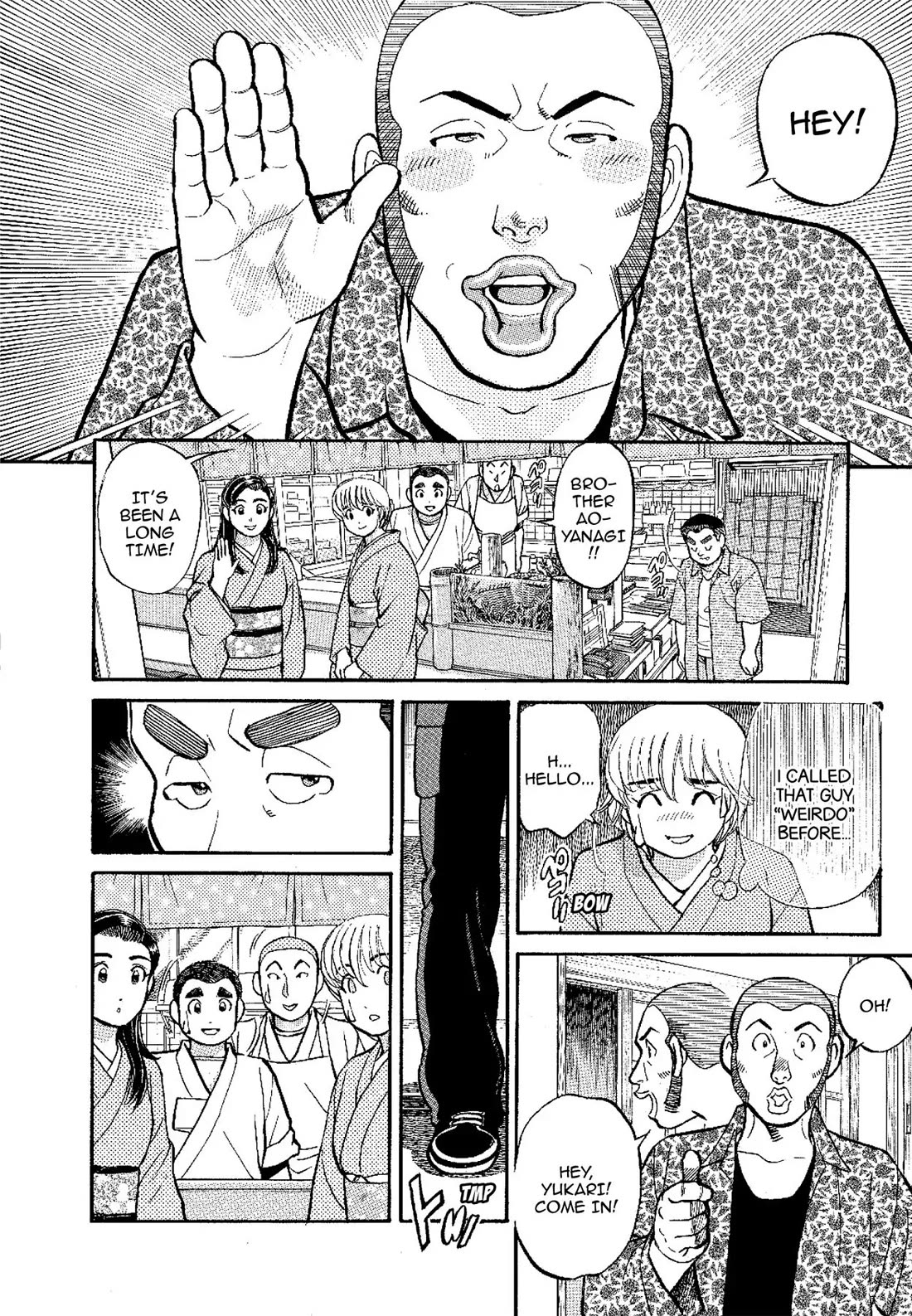 Sota's Knife Chapter 133 page 6 - Chapter 133