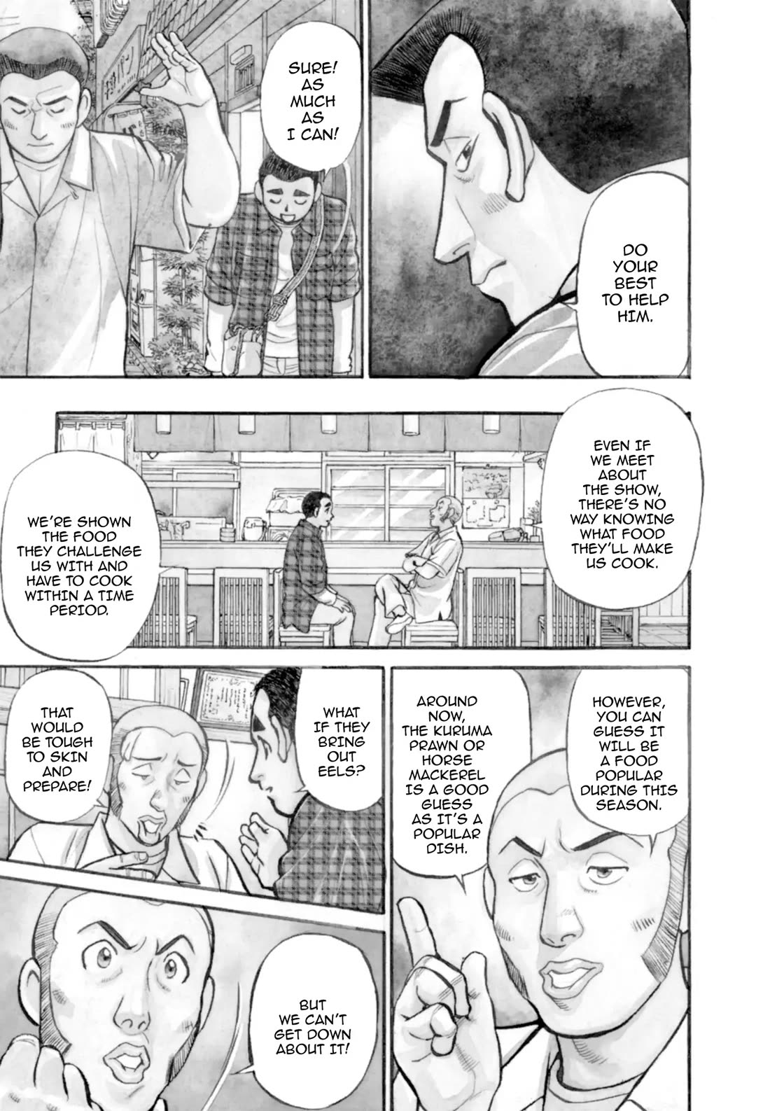Sota's Knife Chapter 134 page 3 - Chapter 134