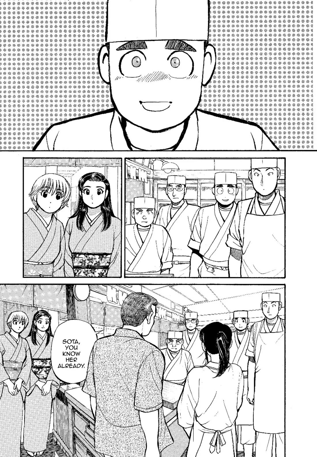 Sota's Knife Chapter 135 page 1 - Chapter 135