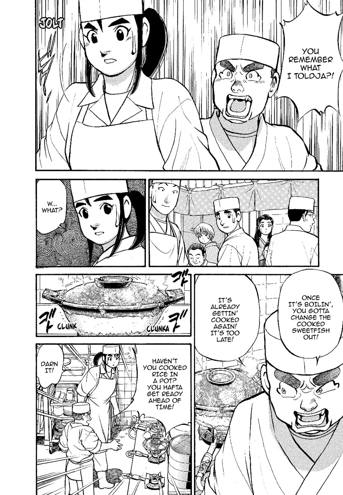 Sota's Knife Chapter 135 page 11 - Chapter 135
