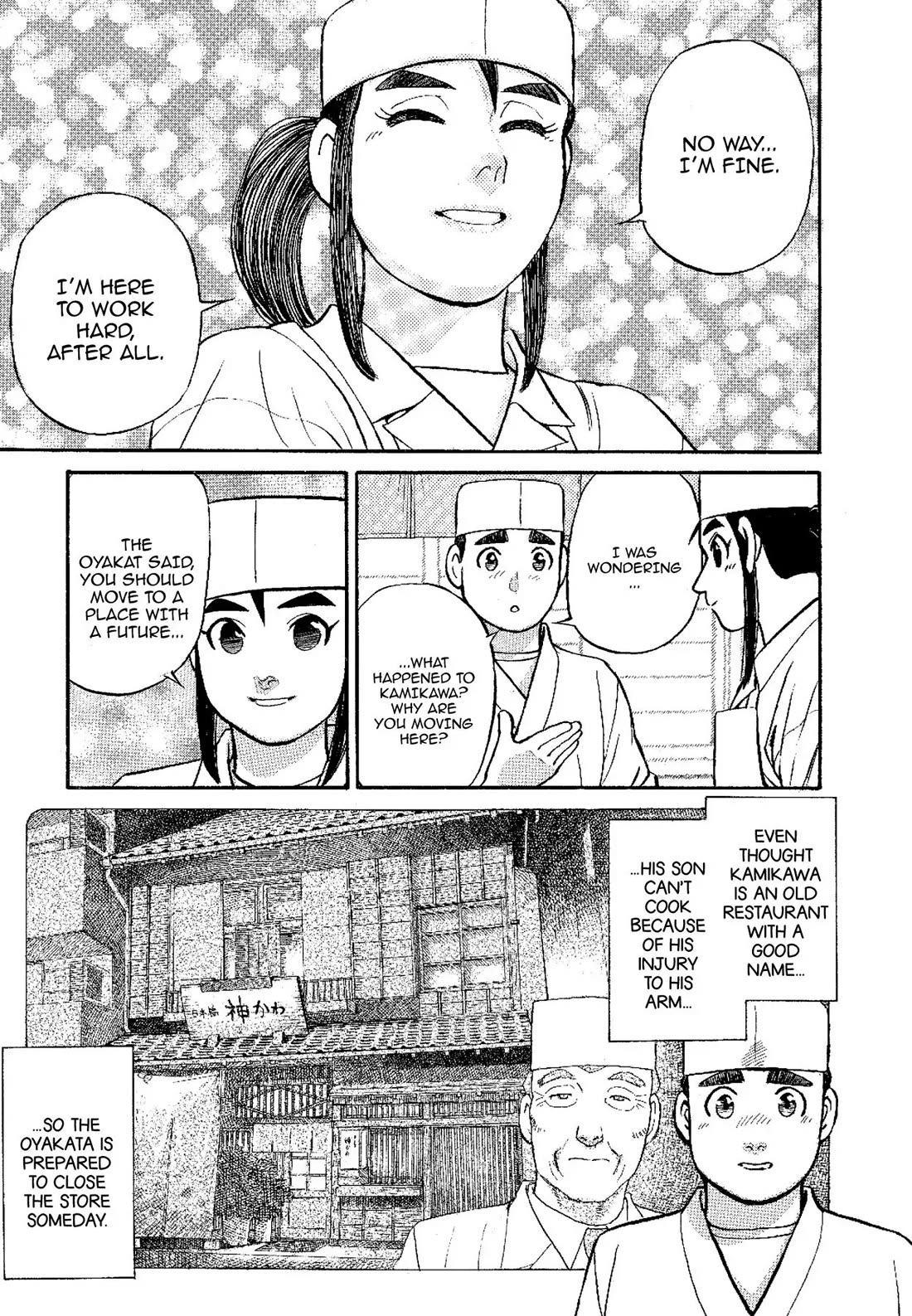 Sota's Knife Chapter 135 page 16 - Chapter 135