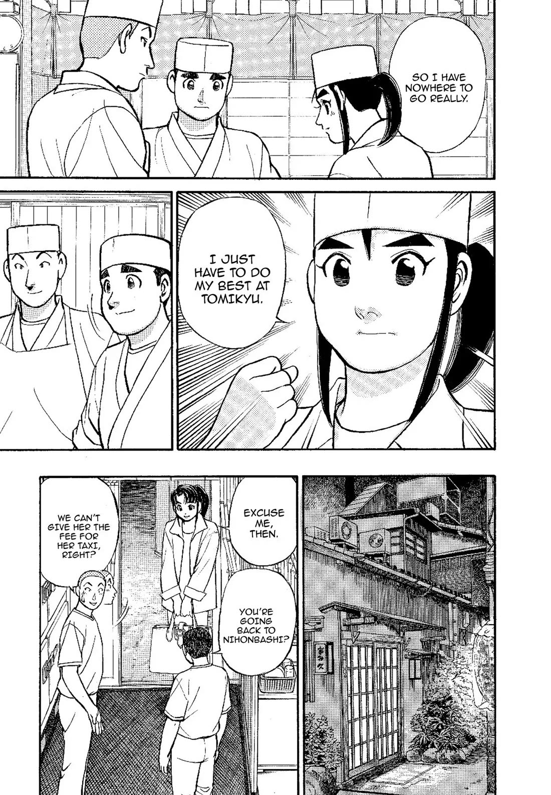 Sota's Knife Chapter 135 page 18 - Chapter 135