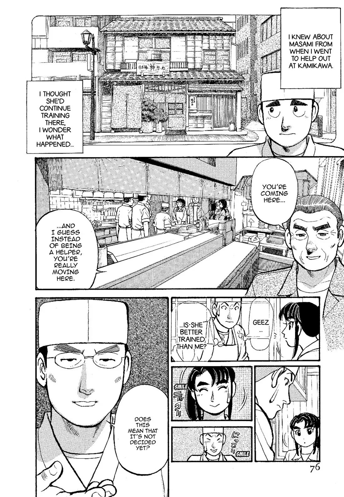 Sota's Knife Chapter 135 page 3 - Chapter 135