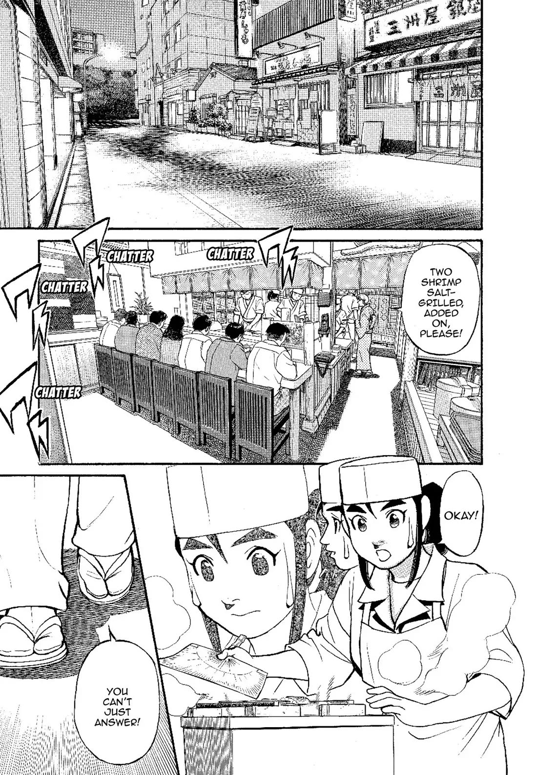 Sota's Knife Chapter 135 page 6 - Chapter 135