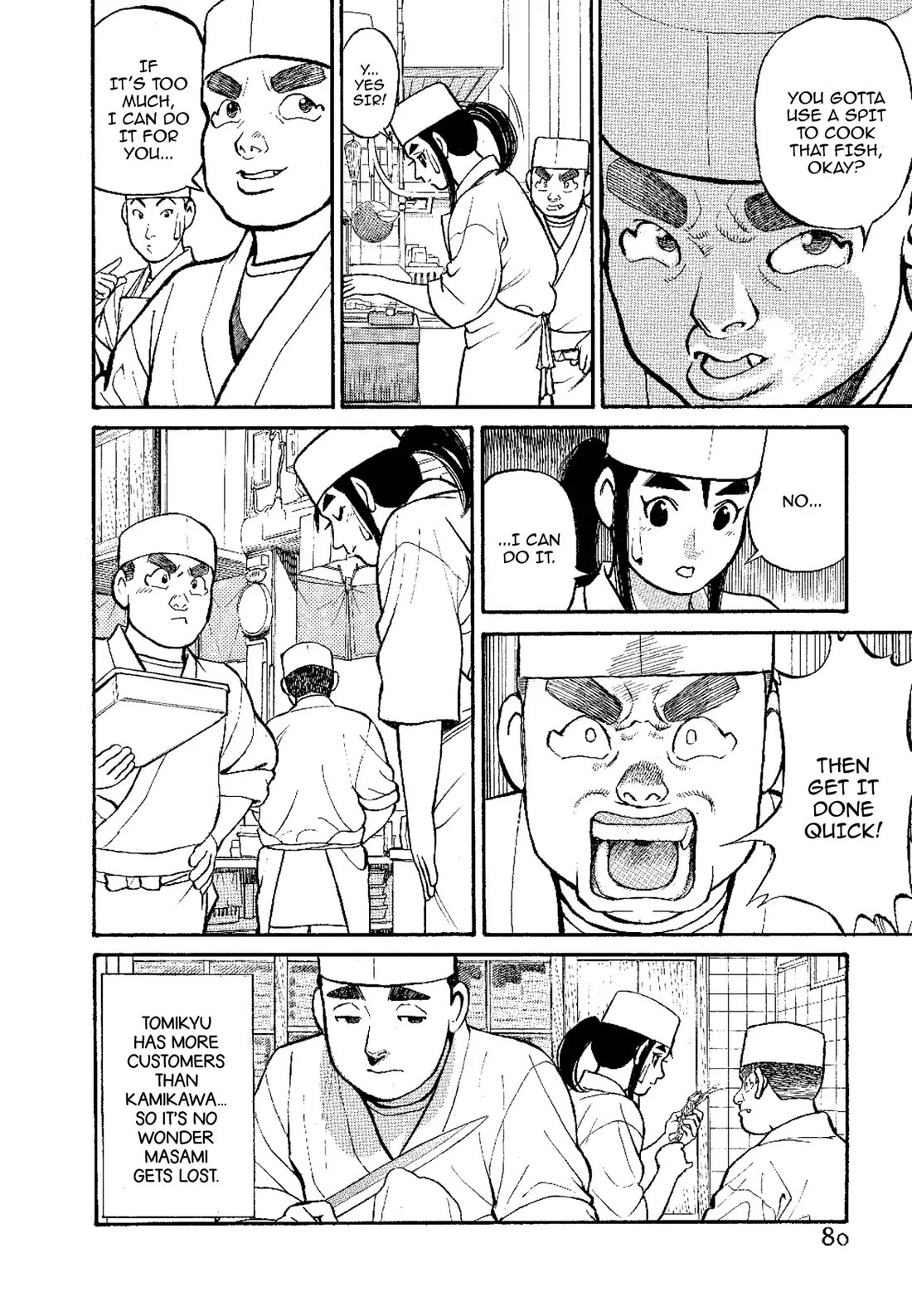 Sota's Knife Chapter 135 page 7 - Chapter 135