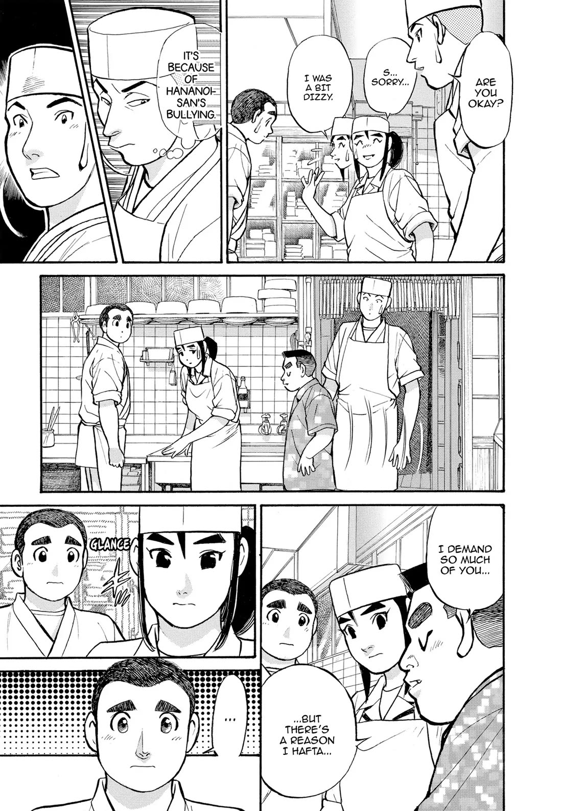 Sota's Knife Chapter 136 page 3 - Chapter 136