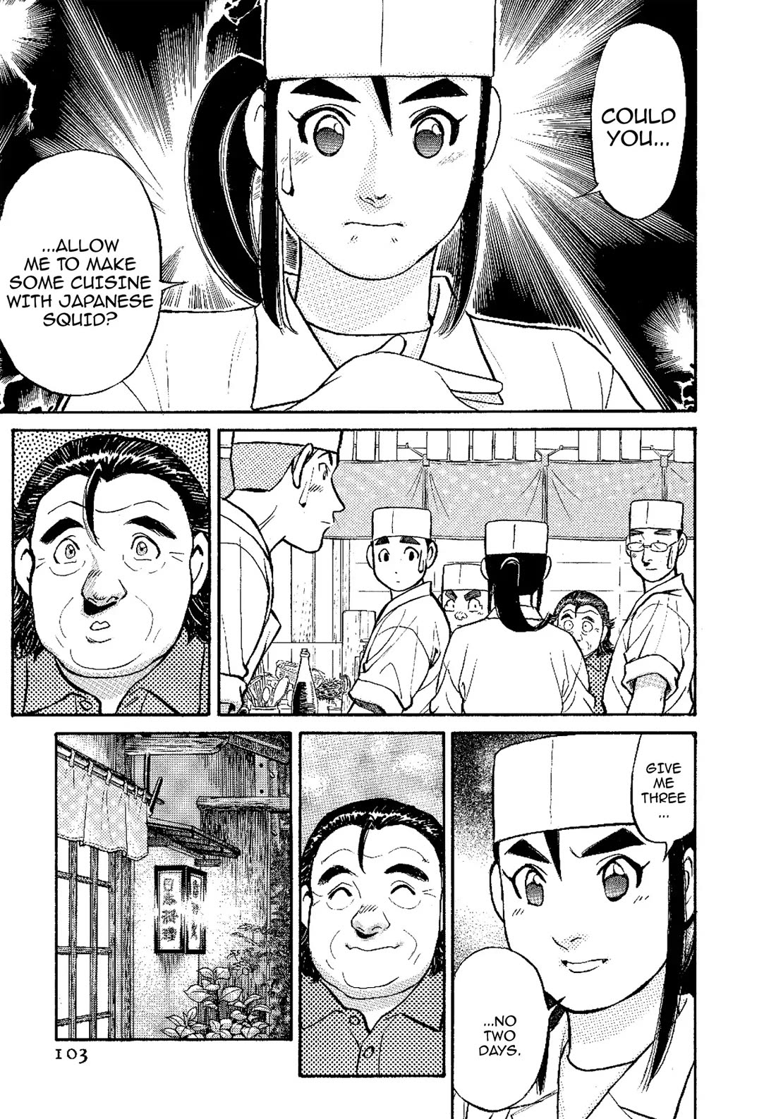 Sota's Knife Chapter 136 page 9 - Chapter 136