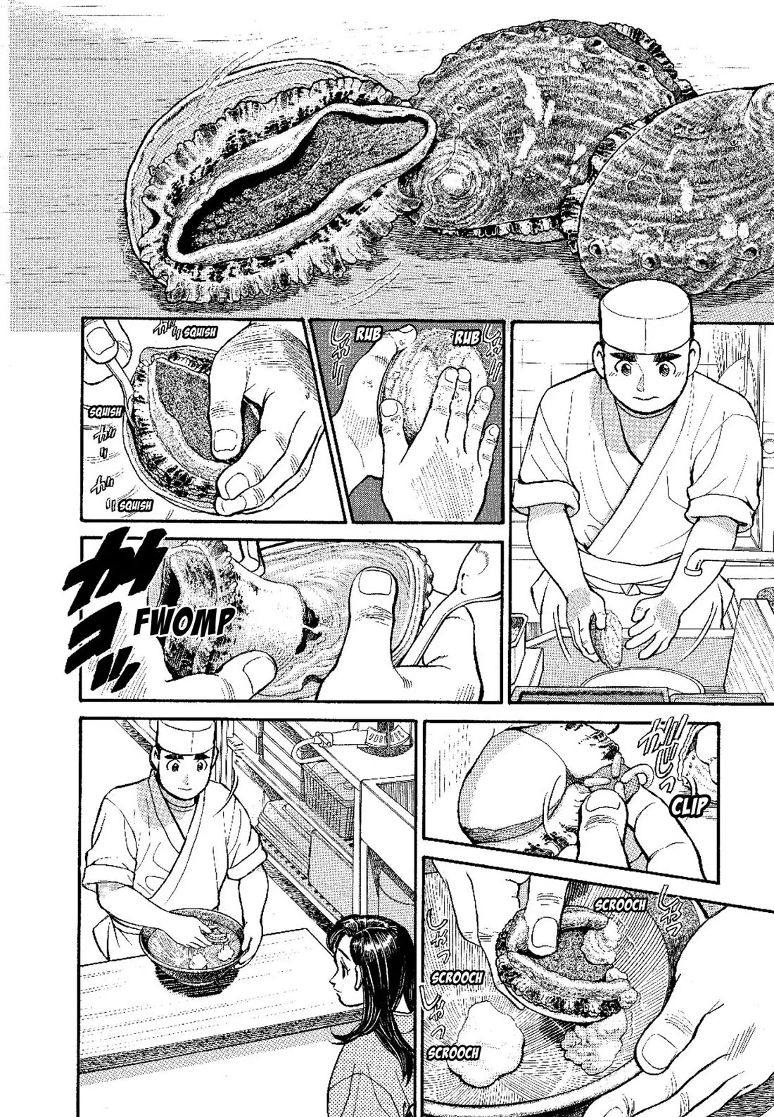 Sota's Knife Chapter 137 page 10 - Chapter 137