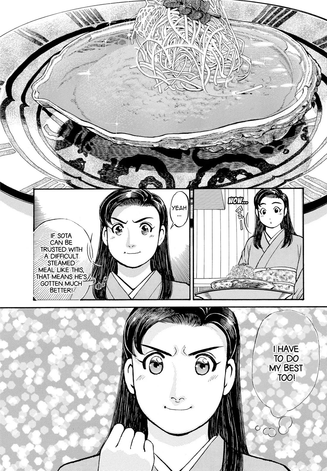 Sota's Knife Chapter 137 page 12 - Chapter 137