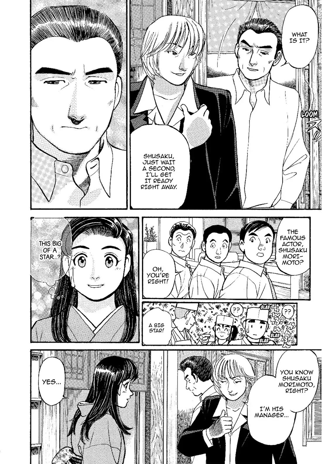 Sota's Knife Chapter 137 page 14 - Chapter 137