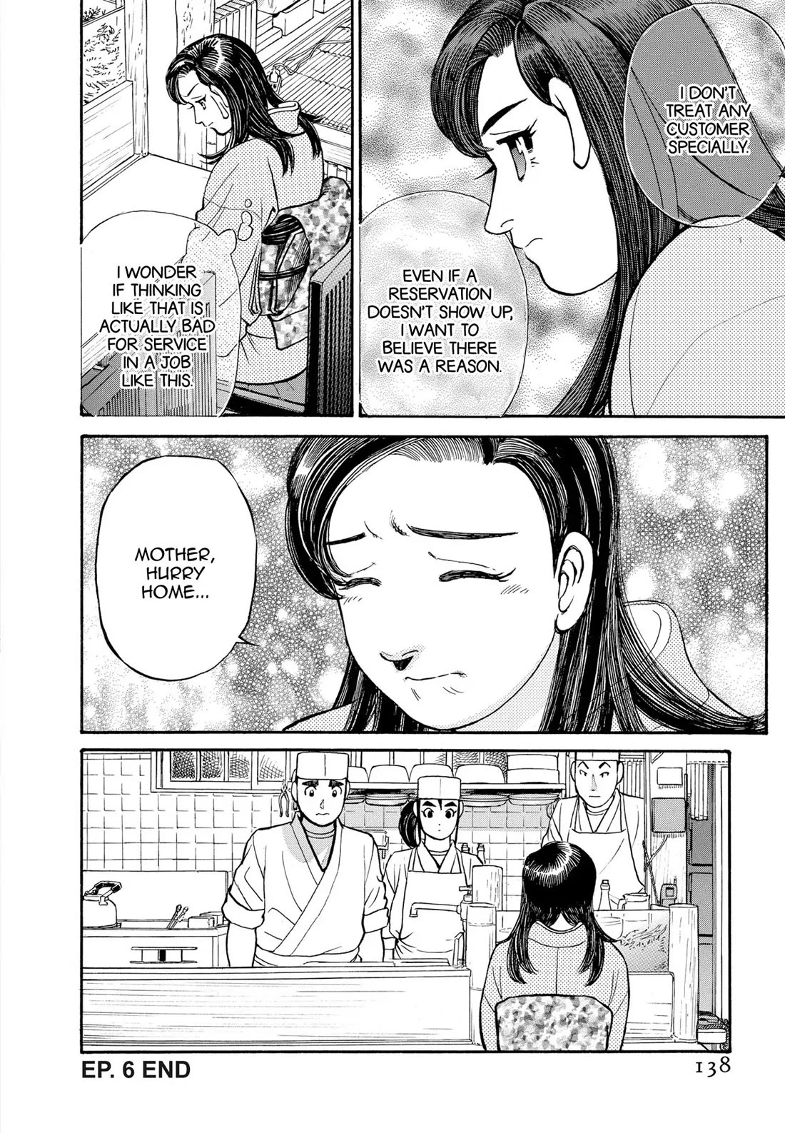 Sota's Knife Chapter 137 page 22 - Chapter 137