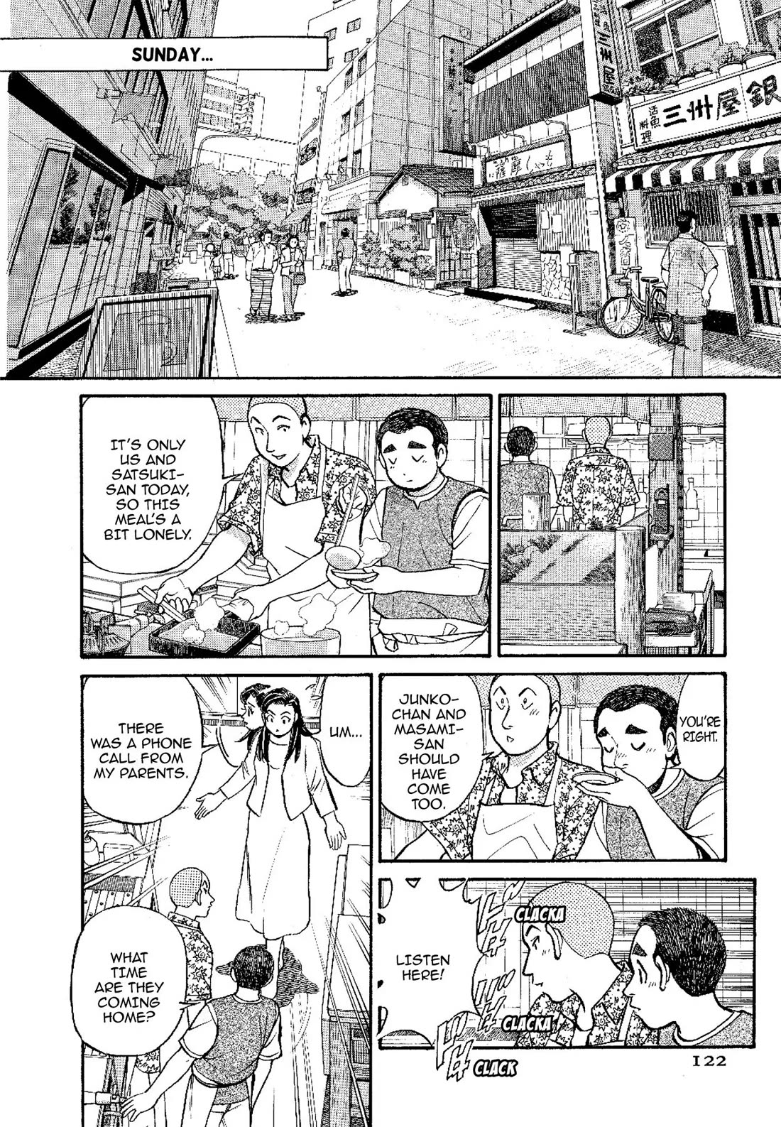 Sota's Knife Chapter 137 page 6 - Chapter 137