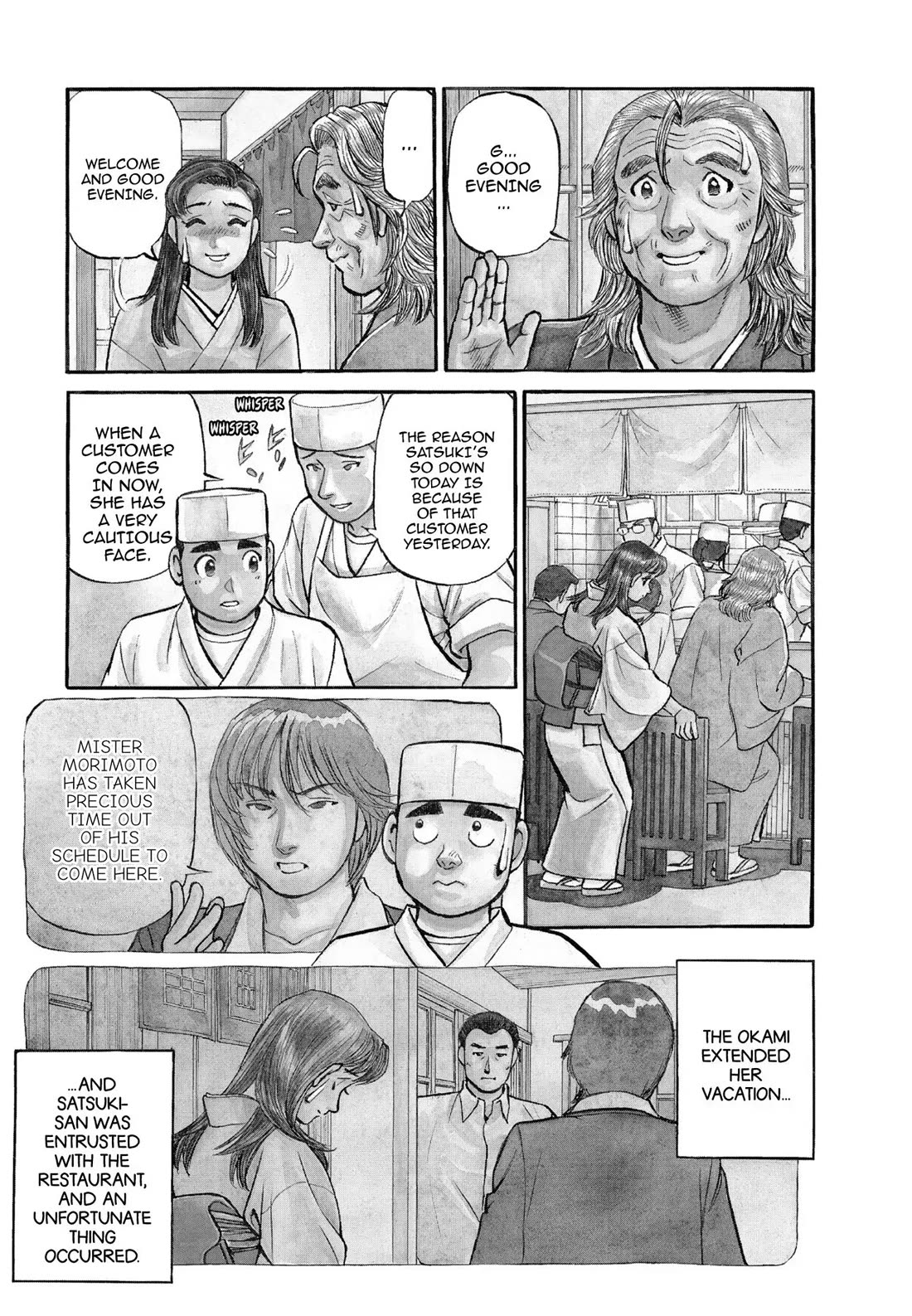 Sota's Knife Chapter 138 page 3 - Chapter 138