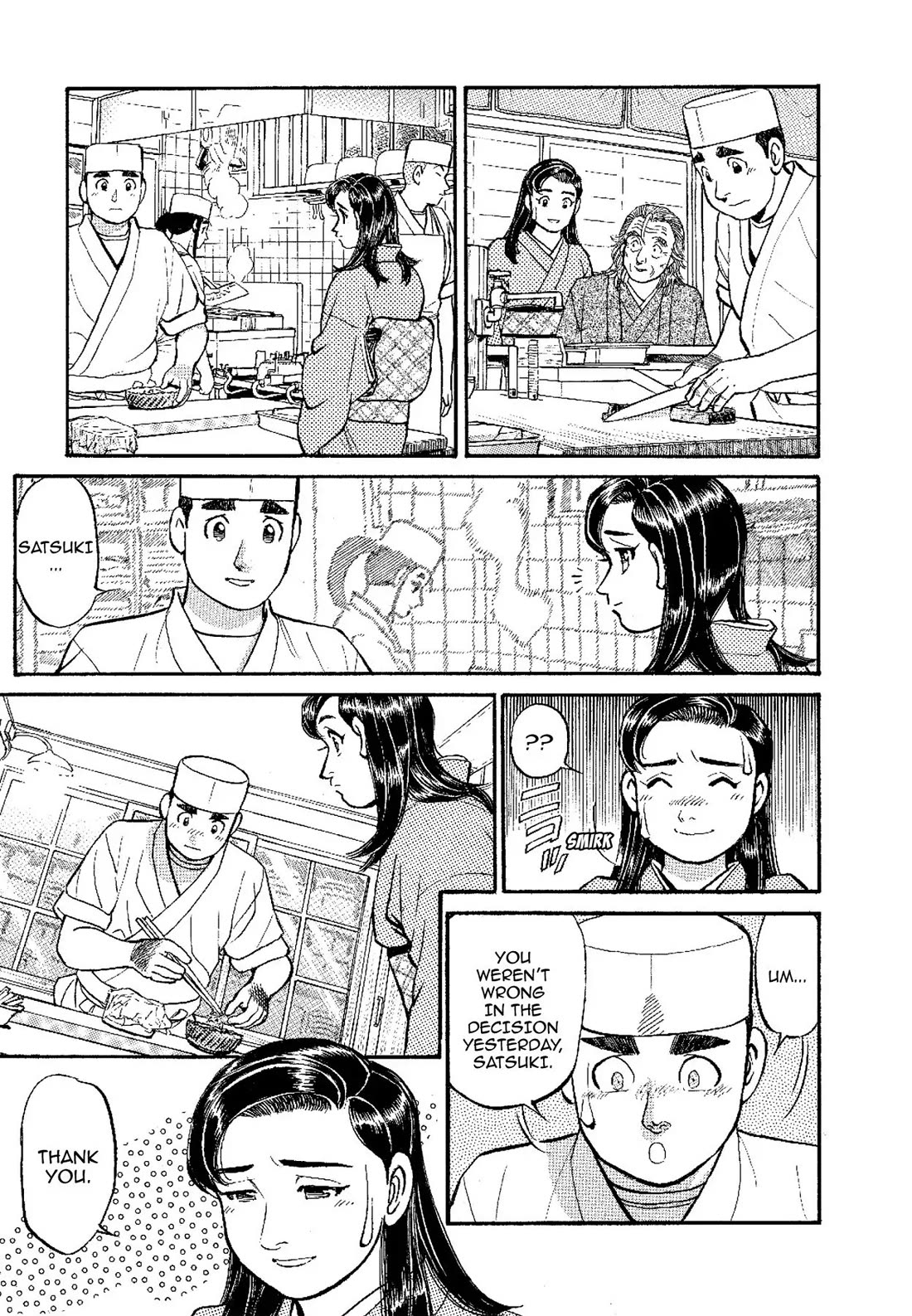 Sota's Knife Chapter 138 page 4 - Chapter 138