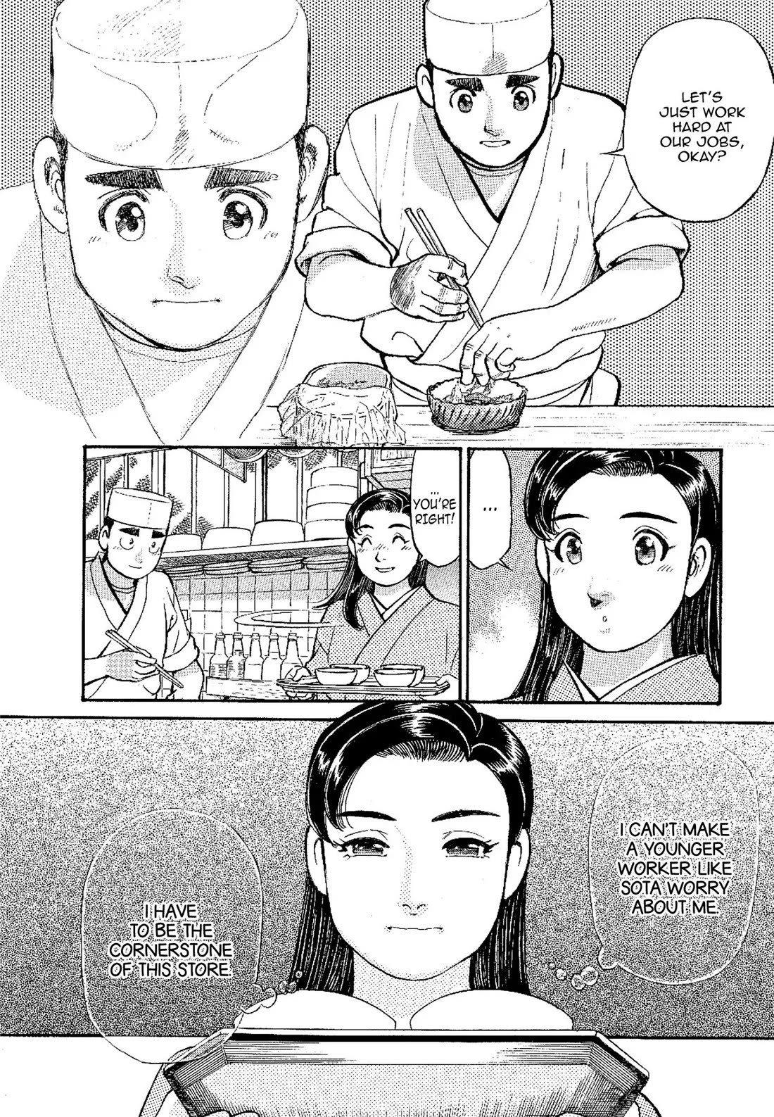 Sota's Knife Chapter 138 page 5 - Chapter 138