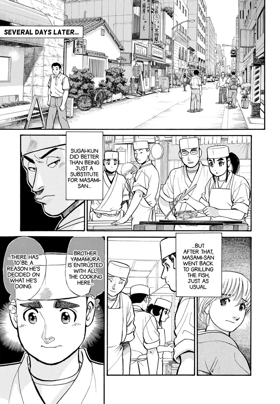 Sota's Knife Chapter 139 page 13 - Chapter 139