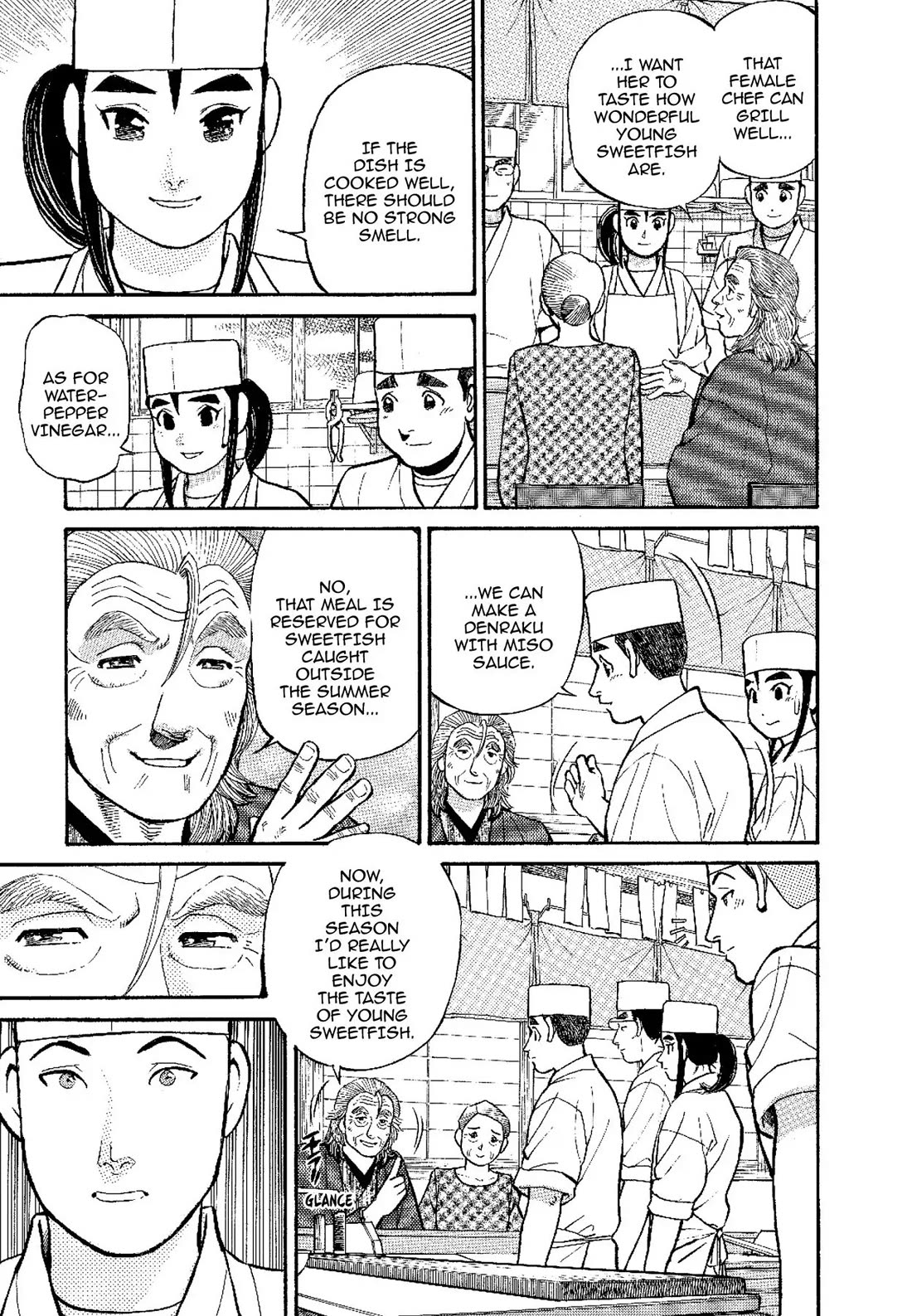 Sota's Knife Chapter 139 page 19 - Chapter 139