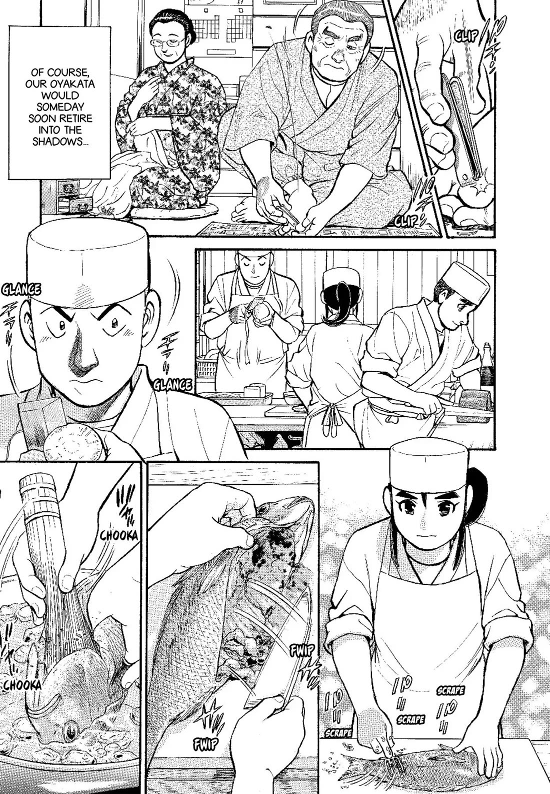 Sota's Knife Chapter 139 page 3 - Chapter 139