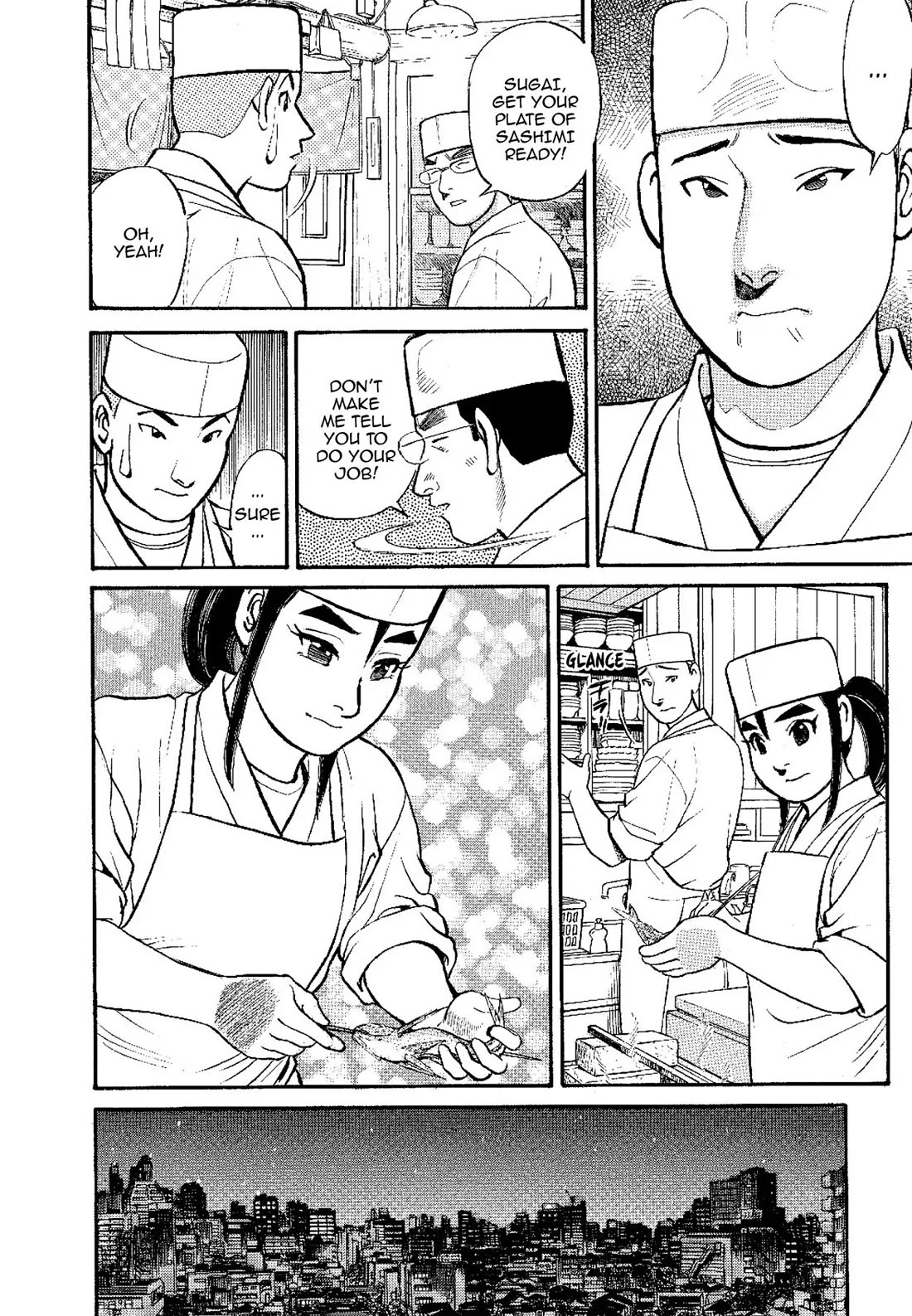 Sota's Knife Chapter 139 page 6 - Chapter 139