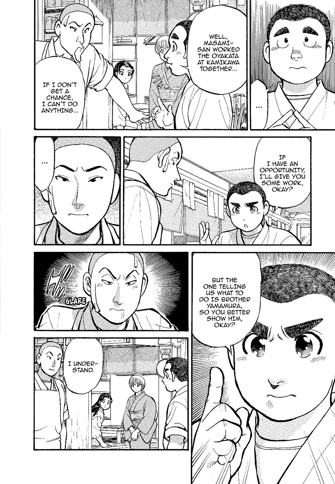 Sota's Knife Chapter 139 page 8 - Chapter 139
