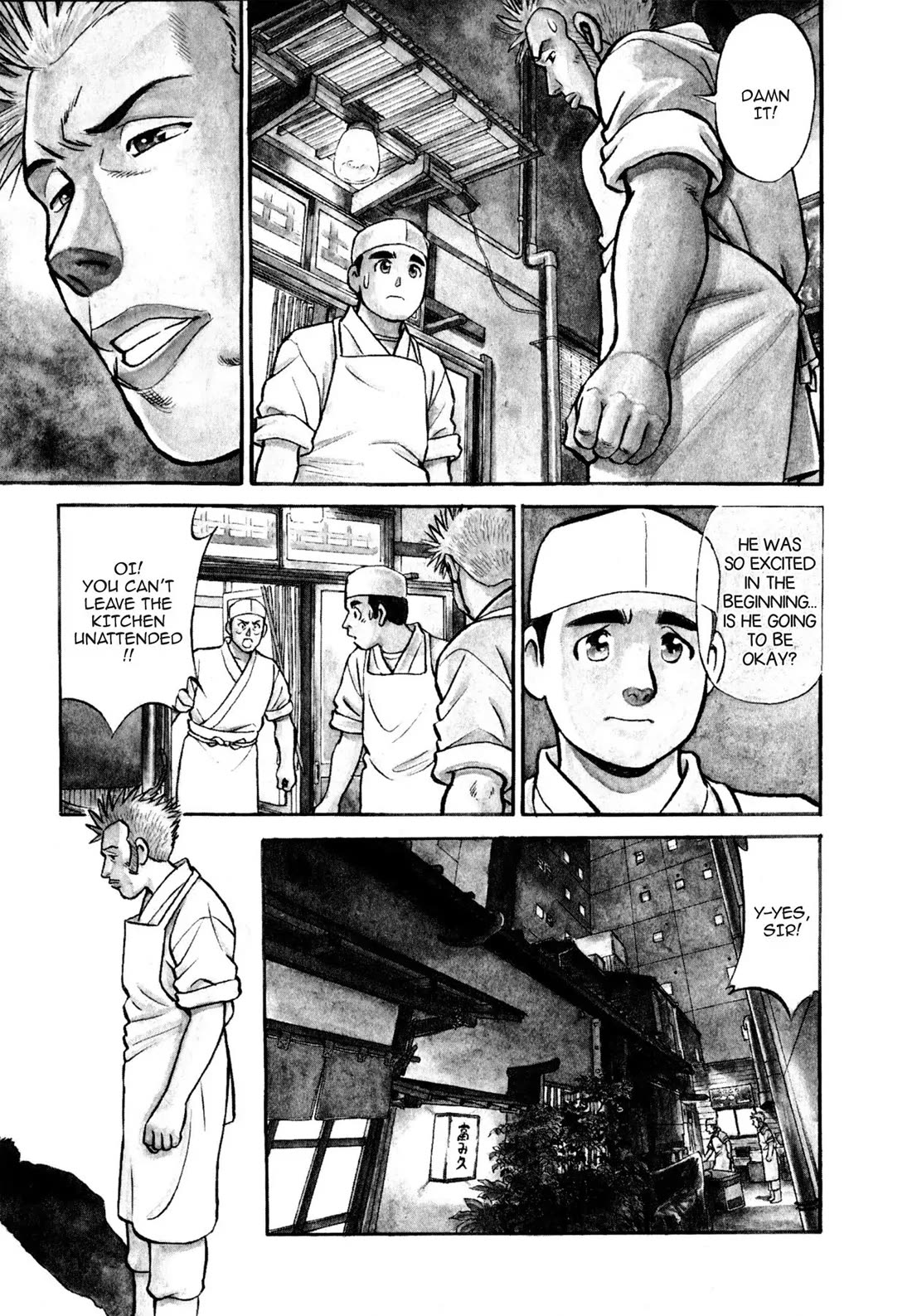 Sota's Knife Chapter 14 page 1 - Chapter 14