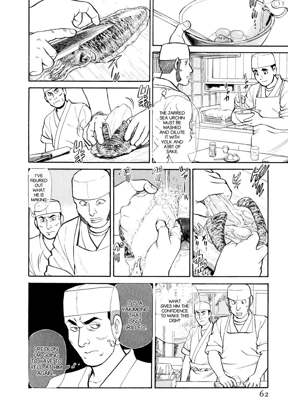 Sota's Knife Chapter 14 page 13 - Chapter 14